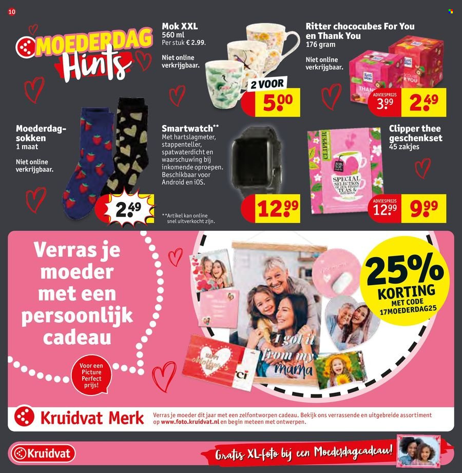 Kruidvat-aanbieding - 30-4-2024 - 12-5-2024. Pagina 11