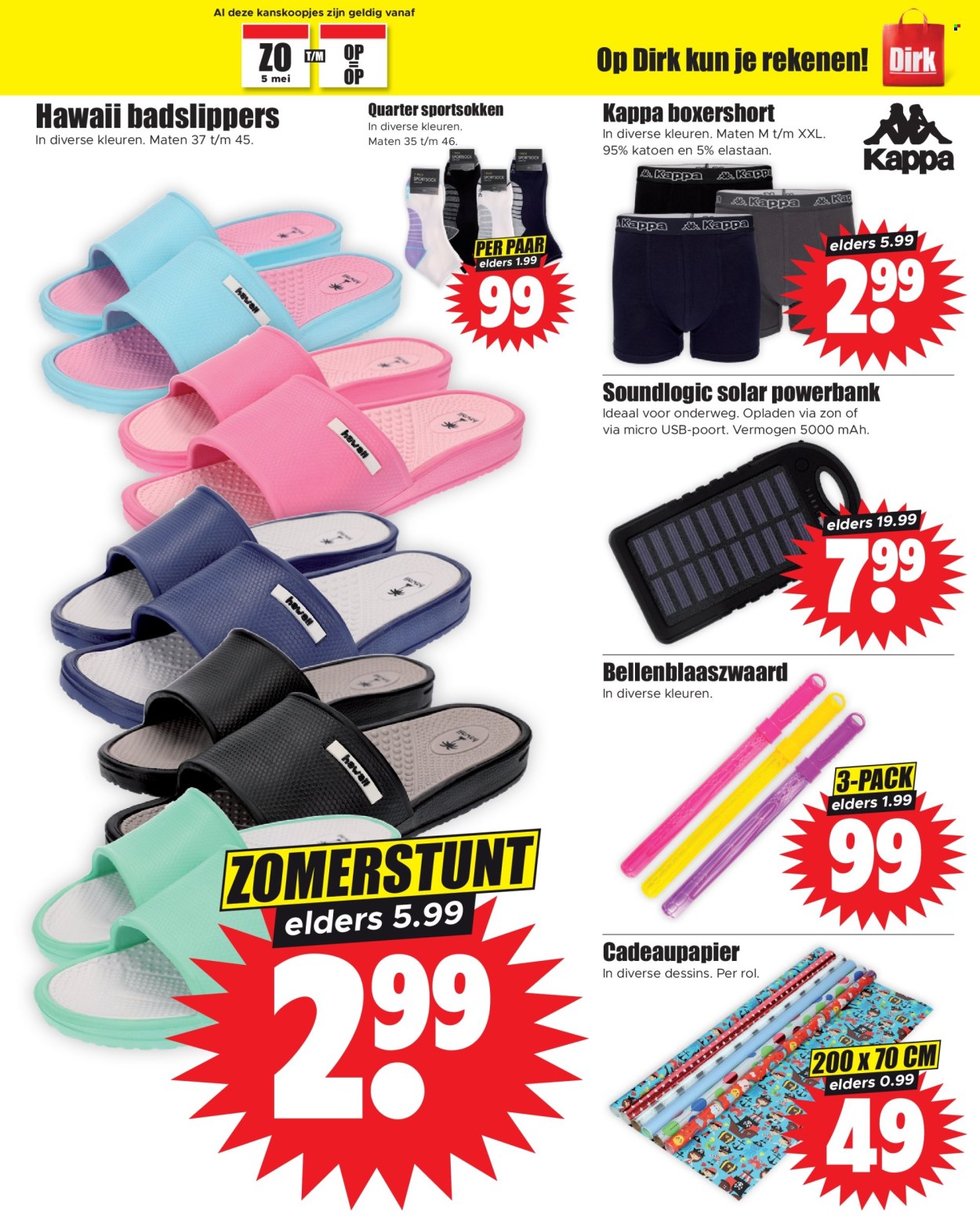 Dirk-aanbieding - 8-5-2024 - 14-5-2024. Pagina 29
