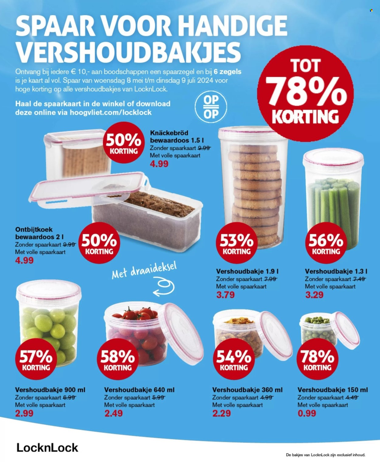 Hoogvliet-aanbieding - 8-5-2024 - 14-5-2024. Pagina 2