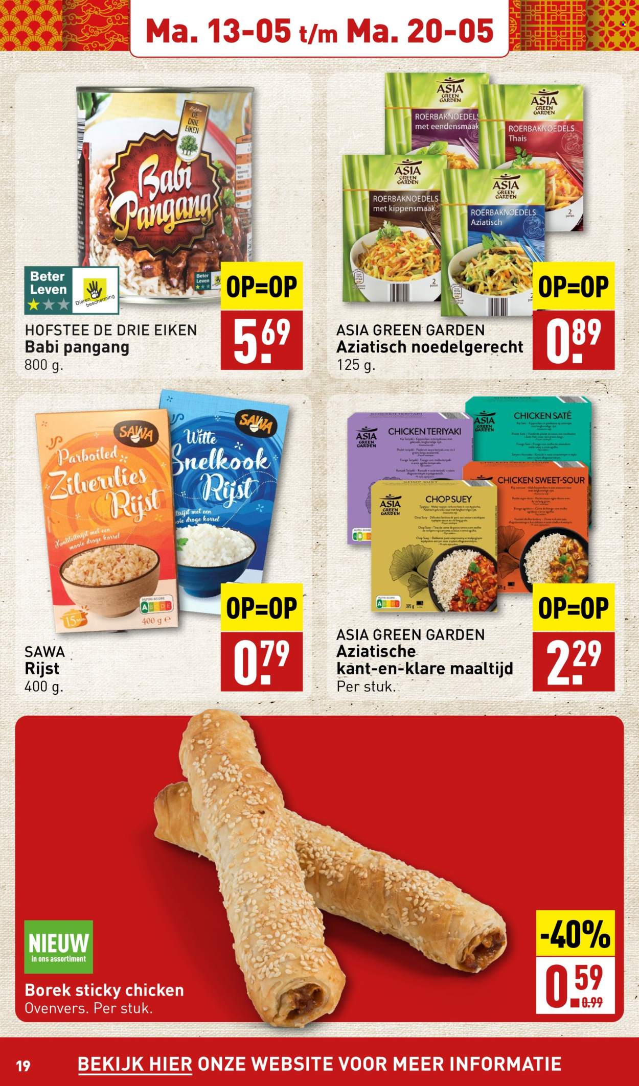 Aldi-aanbieding - 13-5-2024 - 20-5-2024. Pagina 19