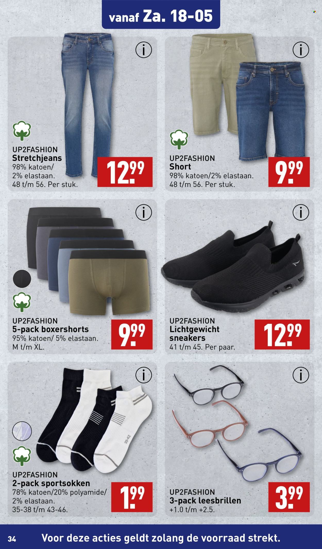Aldi-aanbieding - 13-5-2024 - 20-5-2024. Pagina 34