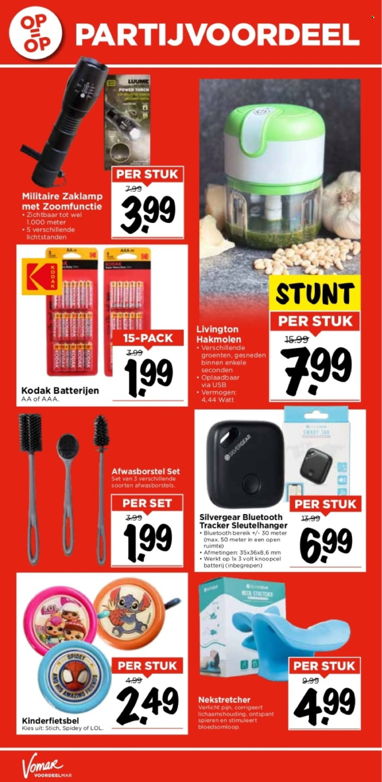 Vomar-aanbieding - 9-5-2024 - 11-5-2024. Pagina 45