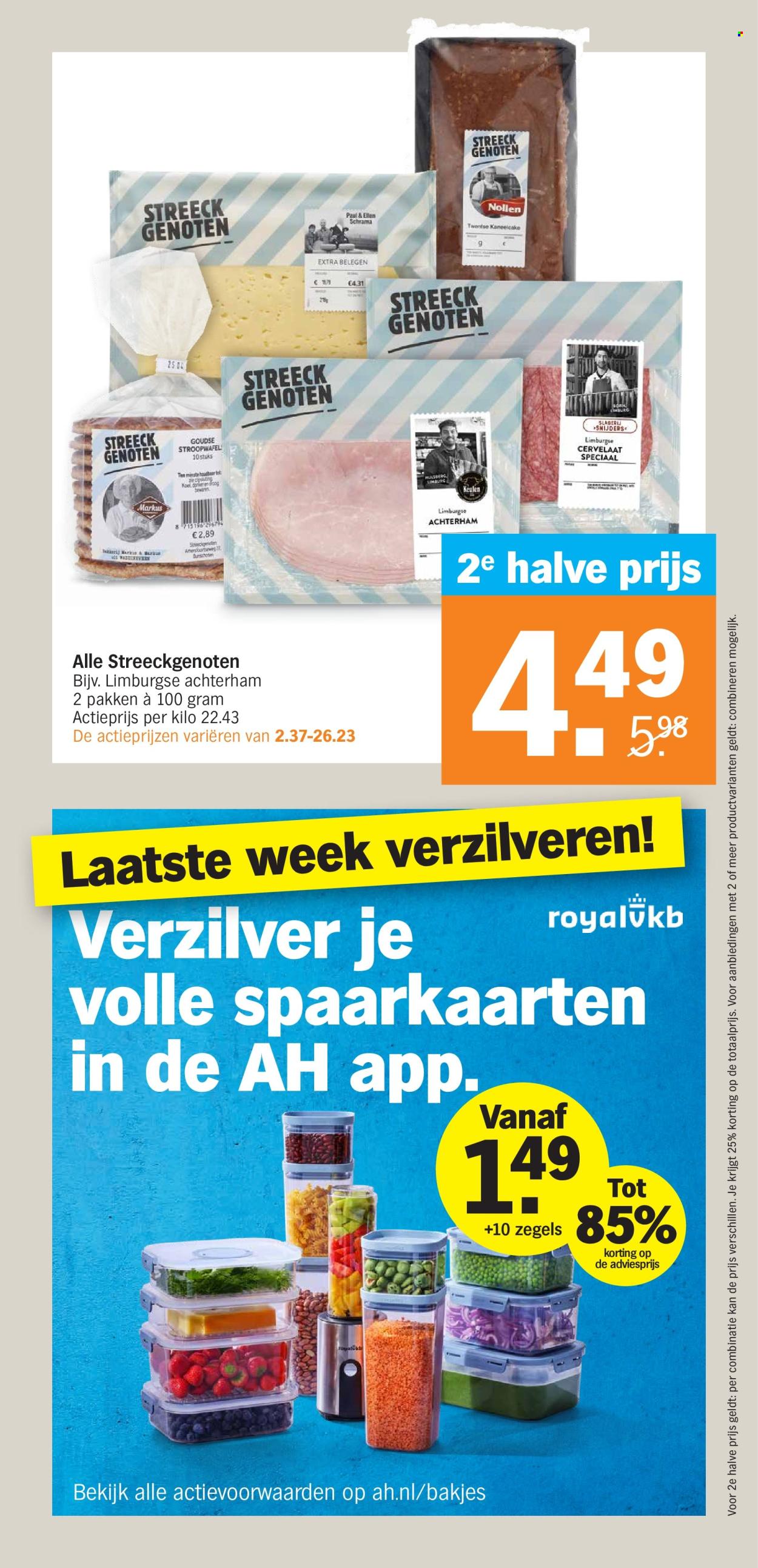 Albert Heijn-aanbieding - 13-5-2024 - 20-5-2024. Pagina 17