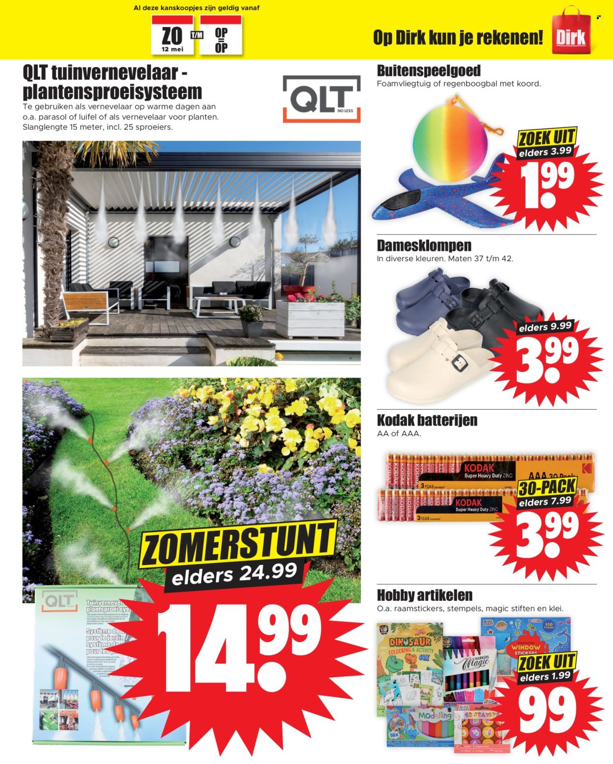 Dirk-aanbieding - 15-5-2024 - 21-5-2024. Pagina 29