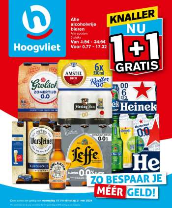 Hoogvliet-aanbieding - 15-5-2024 - 21-5-2024.