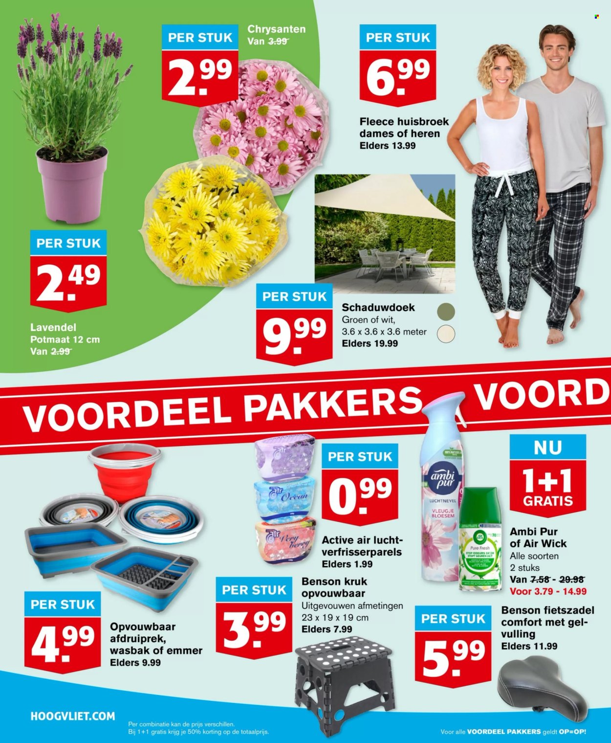 Hoogvliet-aanbieding - 15-5-2024 - 21-5-2024. Pagina 24