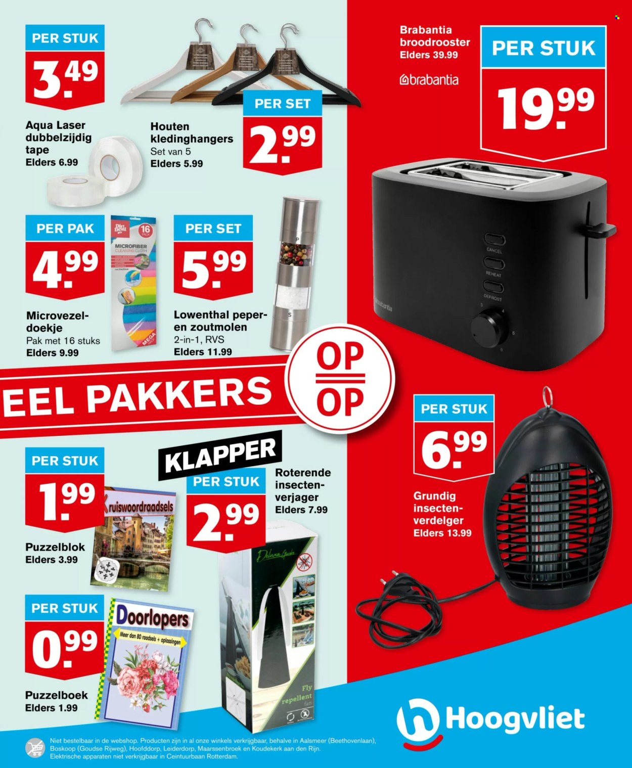 Hoogvliet-aanbieding - 15-5-2024 - 21-5-2024. Pagina 25
