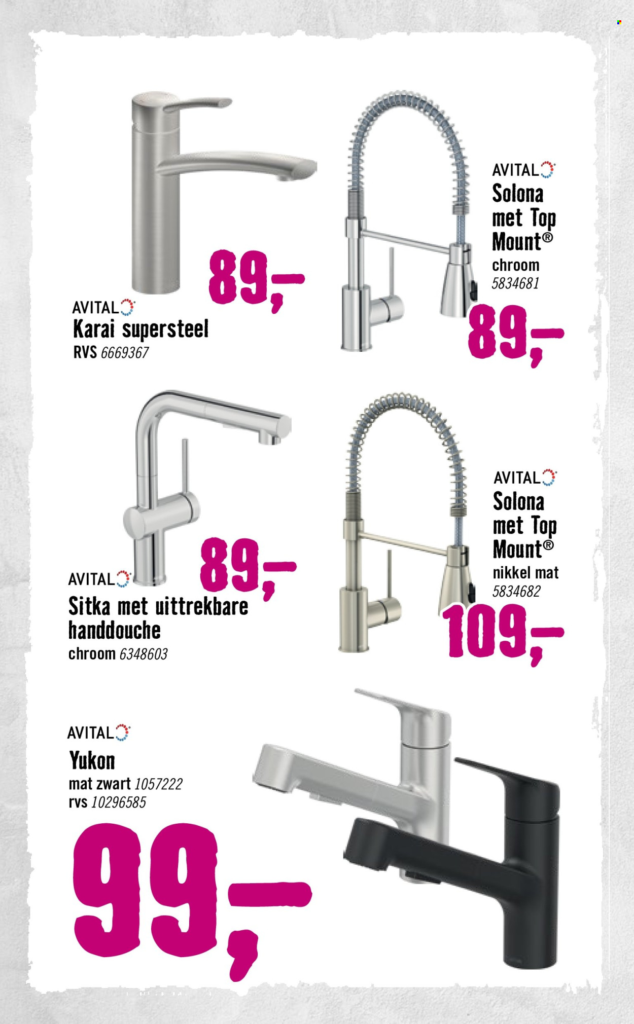 Hornbach-aanbieding - 13-5-2024 - 7-7-2024. Pagina 27