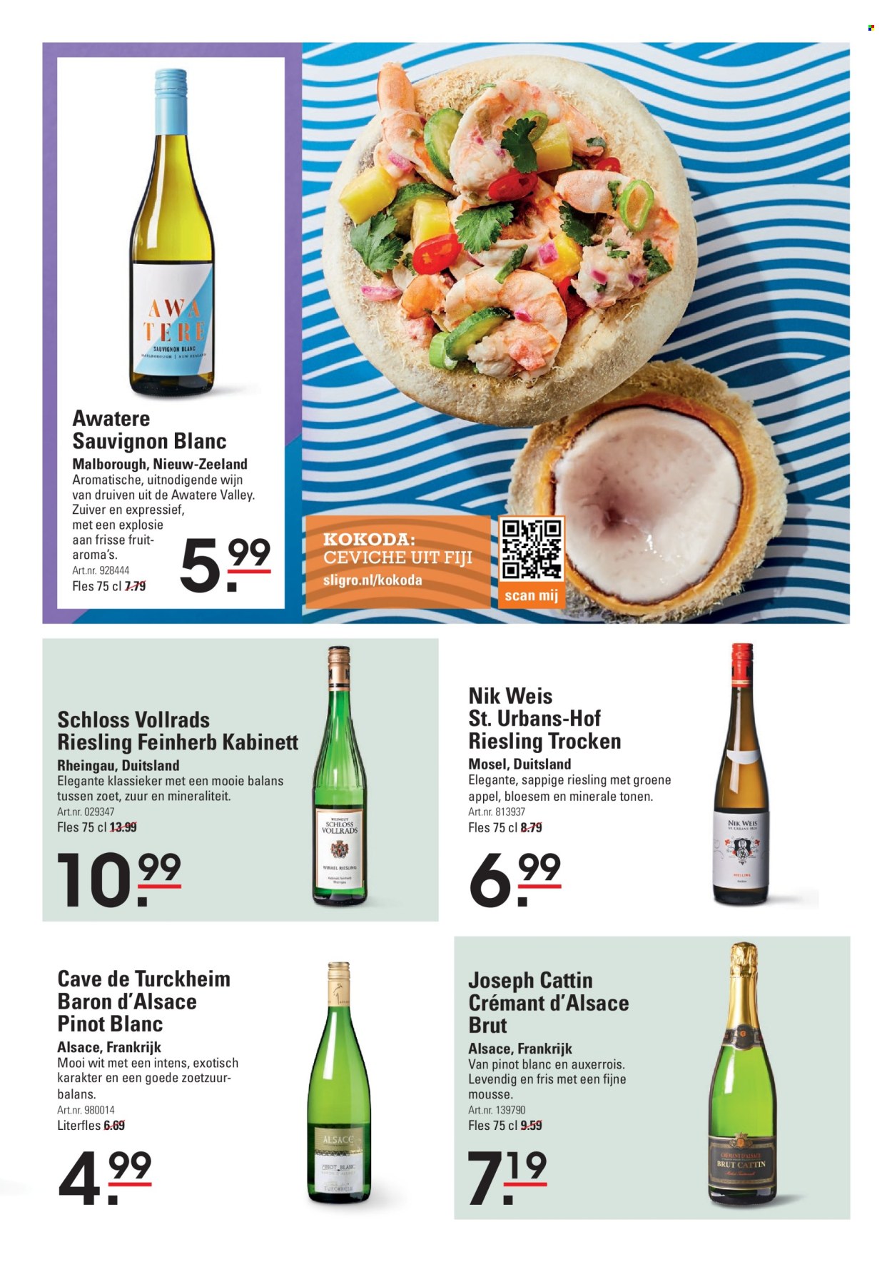 Sligro-aanbieding - 16-5-2024 - 3-6-2024. Pagina 3