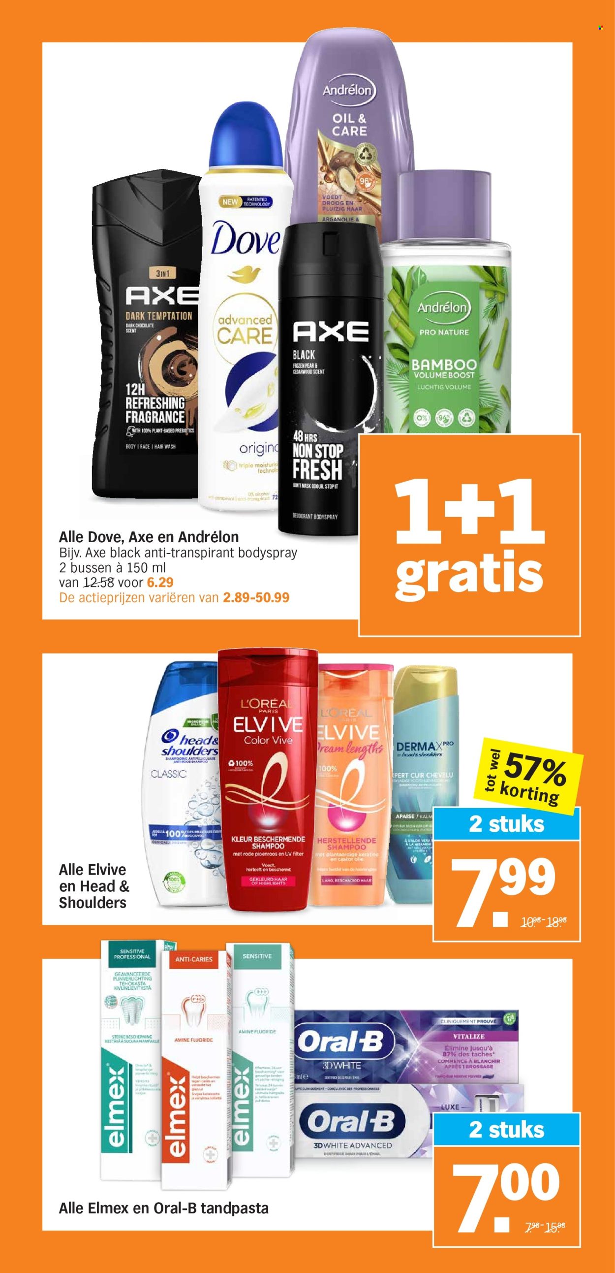 Albert Heijn-aanbieding - 21-5-2024 - 26-5-2024. Pagina 27