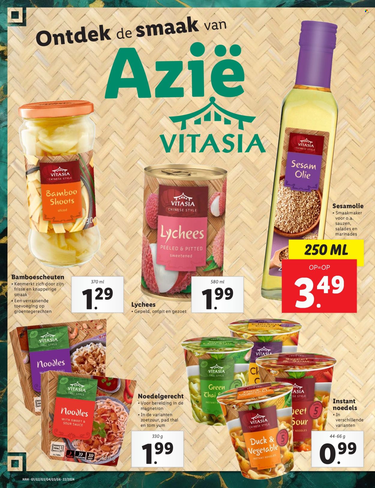 Lidl-aanbieding - 27-5-2024 - 2-6-2024. Pagina 24