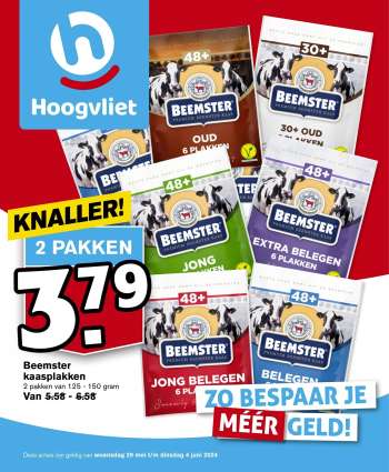 Hoogvliet-aanbieding - 29-5-2024 - 4-6-2024.