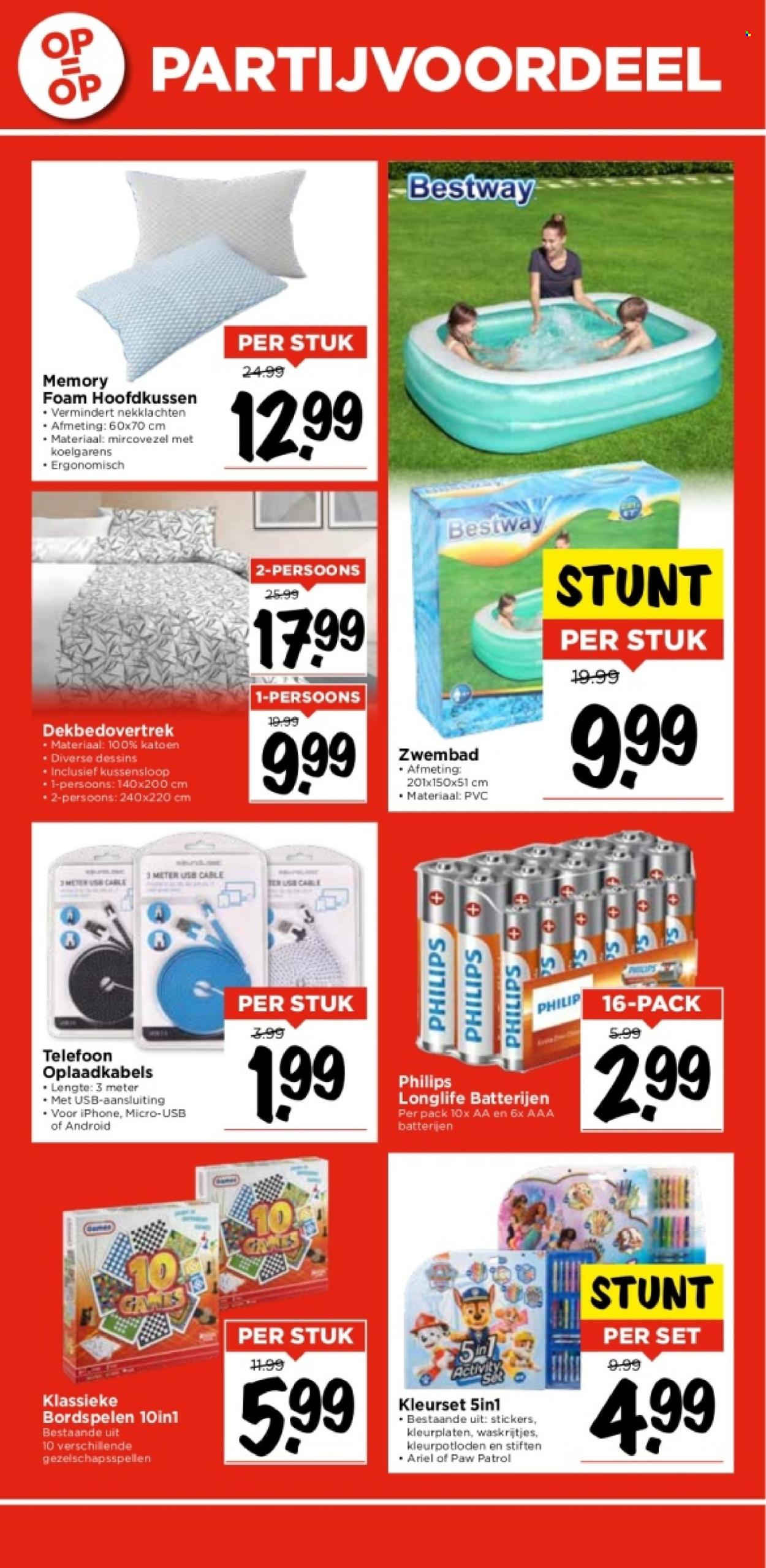 Vomar-aanbieding - 2-6-2024 - 8-6-2024. Pagina 35
