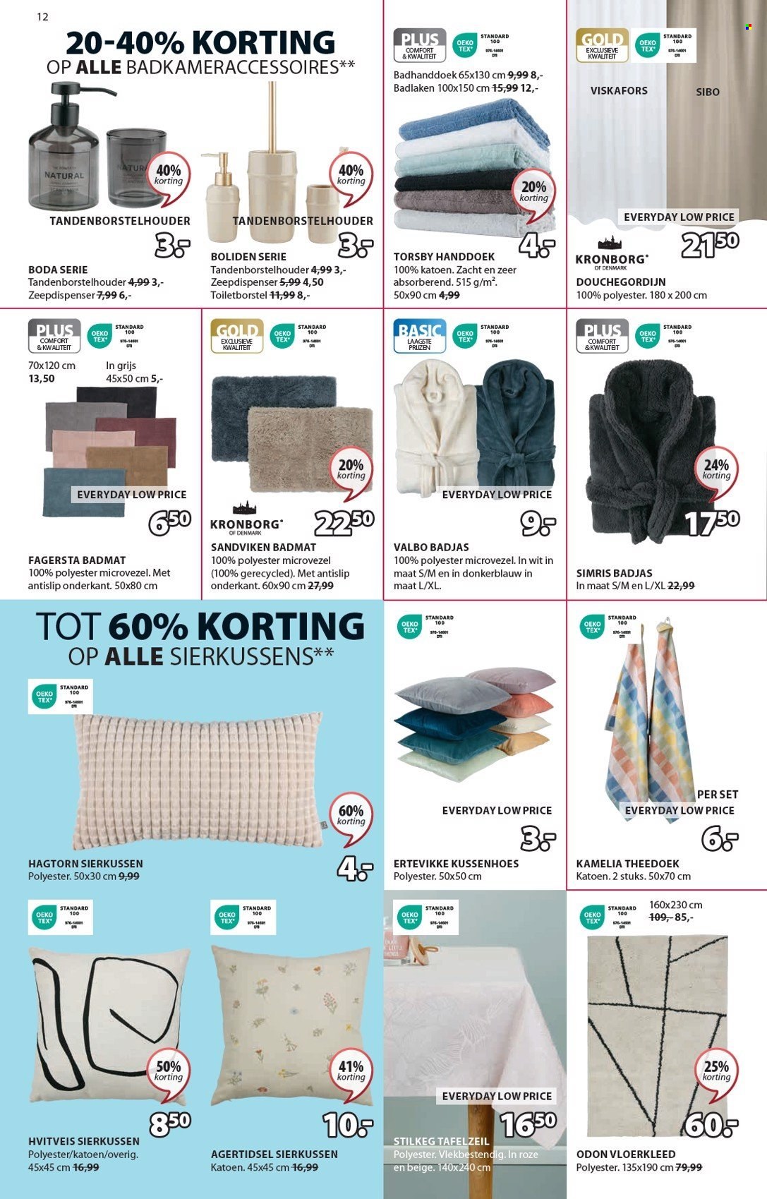 JYSK-aanbieding - 3-6-2024 - 16-6-2024. Pagina 13