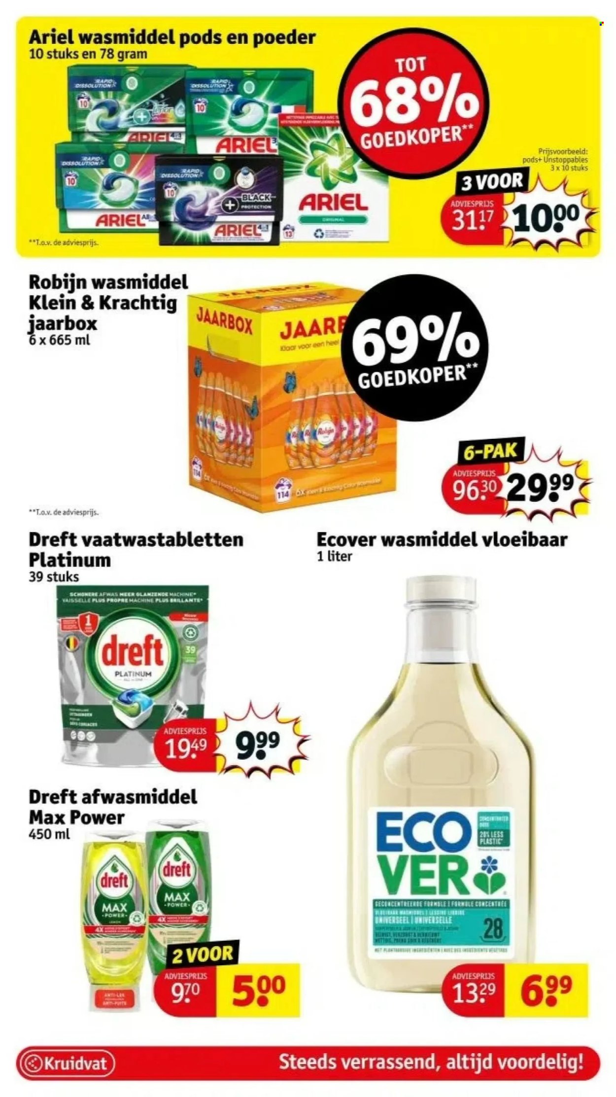 Kruidvat-aanbieding - 4-6-2024 - 9-6-2024. Pagina 48