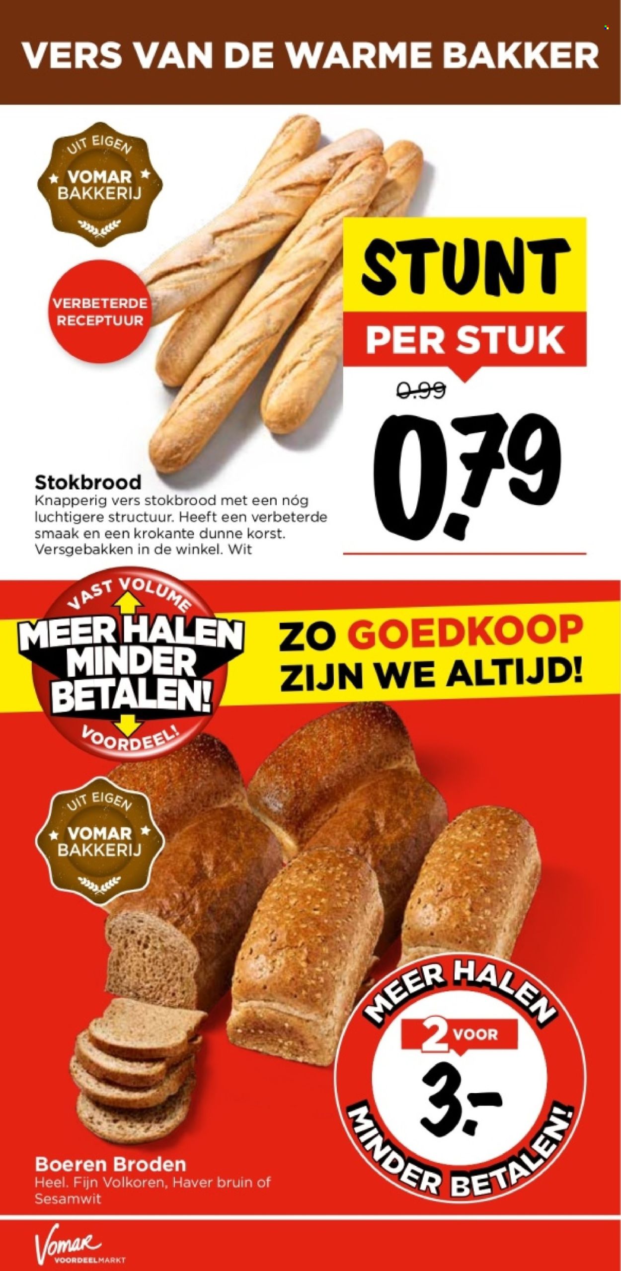 Vomar-aanbieding - 6-6-2024 - 8-6-2024. Pagina 17
