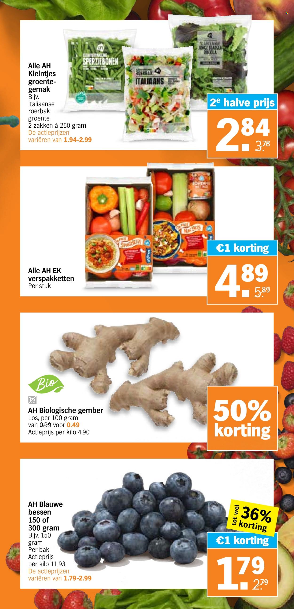 Albert Heijn-aanbieding - 10-6-2024 - 16-6-2024. Pagina 13