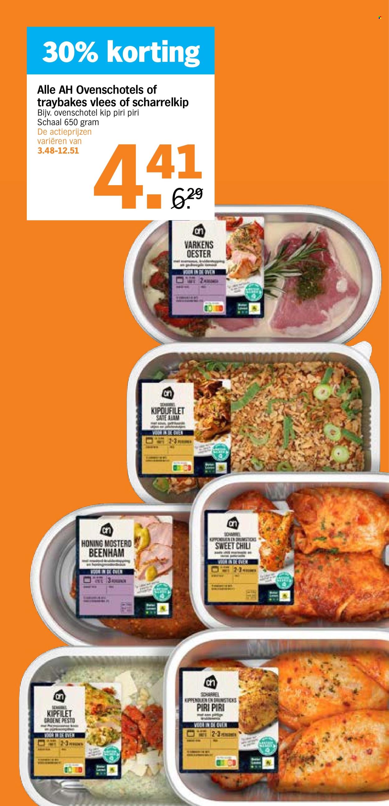 Albert Heijn-aanbieding - 10-6-2024 - 16-6-2024. Pagina 19