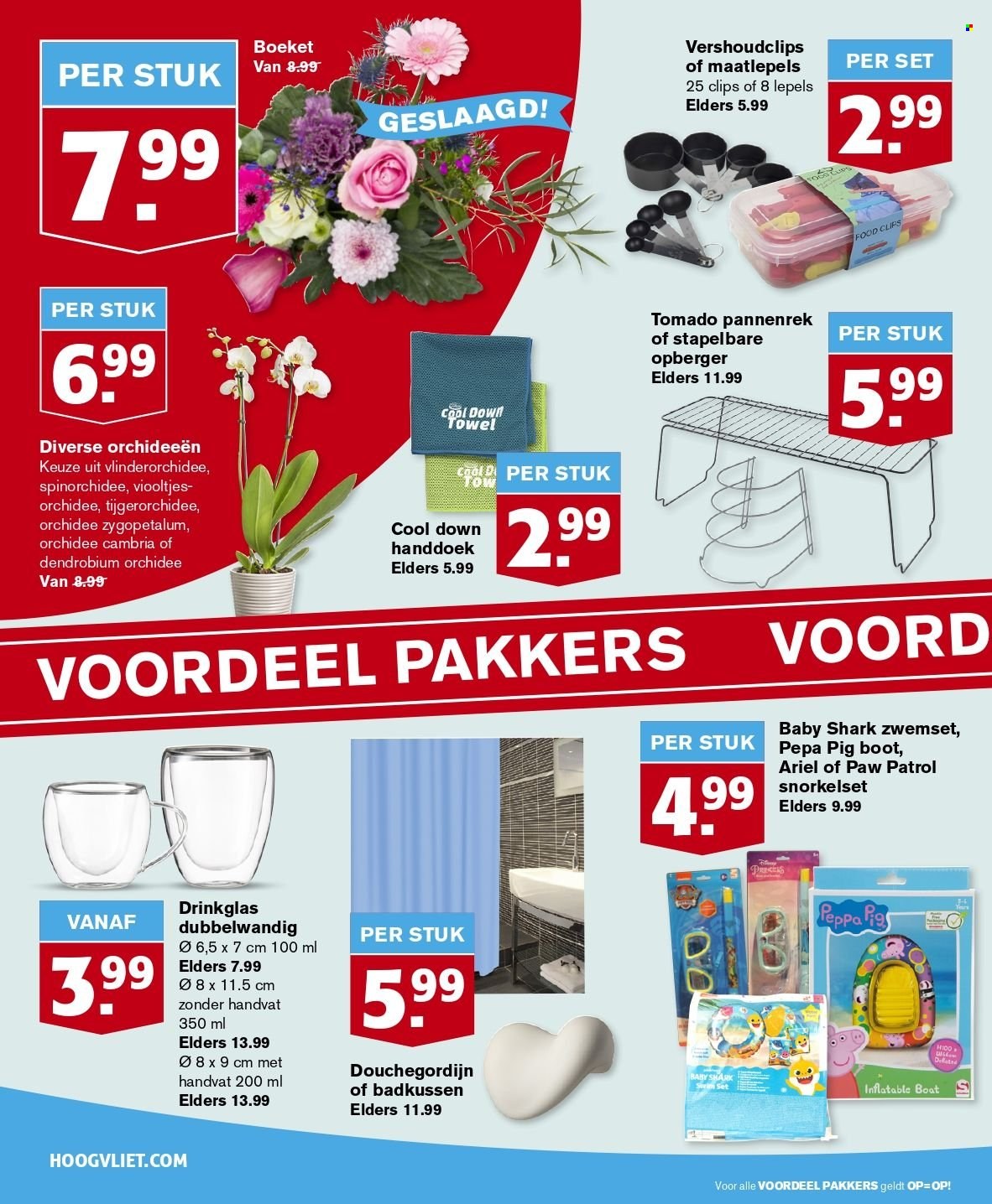 Hoogvliet-aanbieding - 12-6-2024 - 18-6-2024. Pagina 24