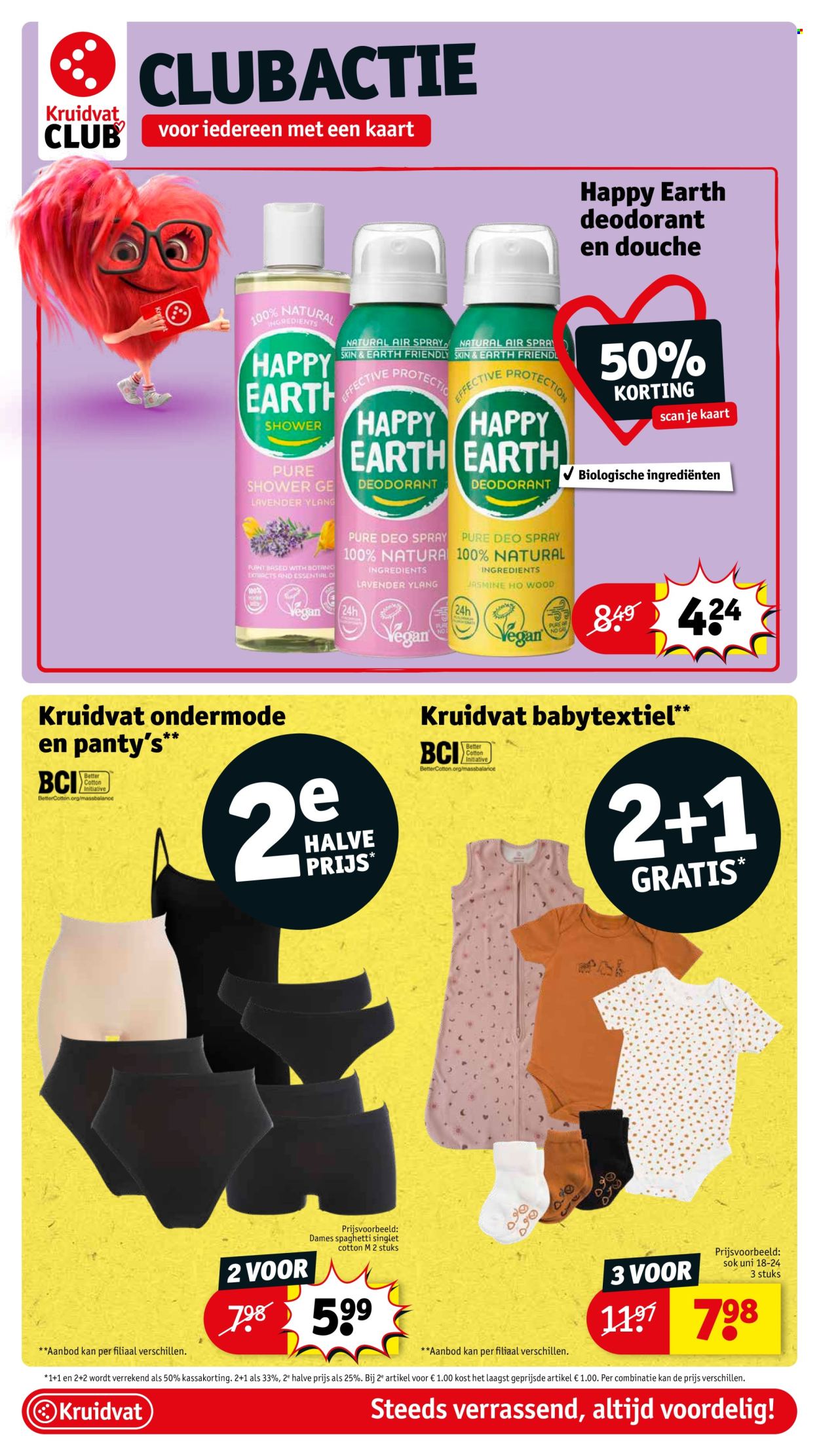Kruidvat-aanbieding - 11-6-2024 - 23-6-2024. Pagina 30