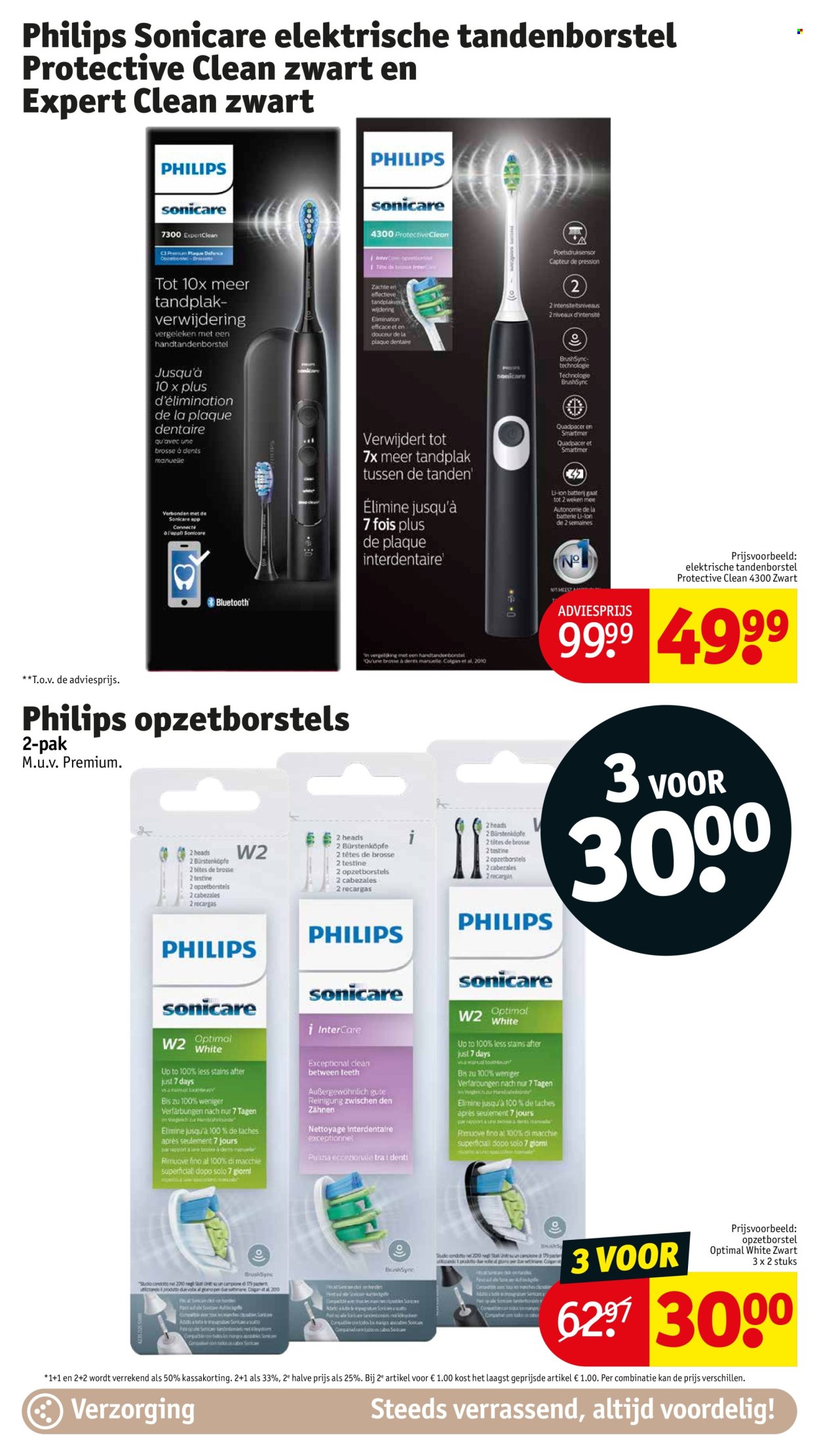Kruidvat-aanbieding - 11-6-2024 - 23-6-2024. Pagina 38