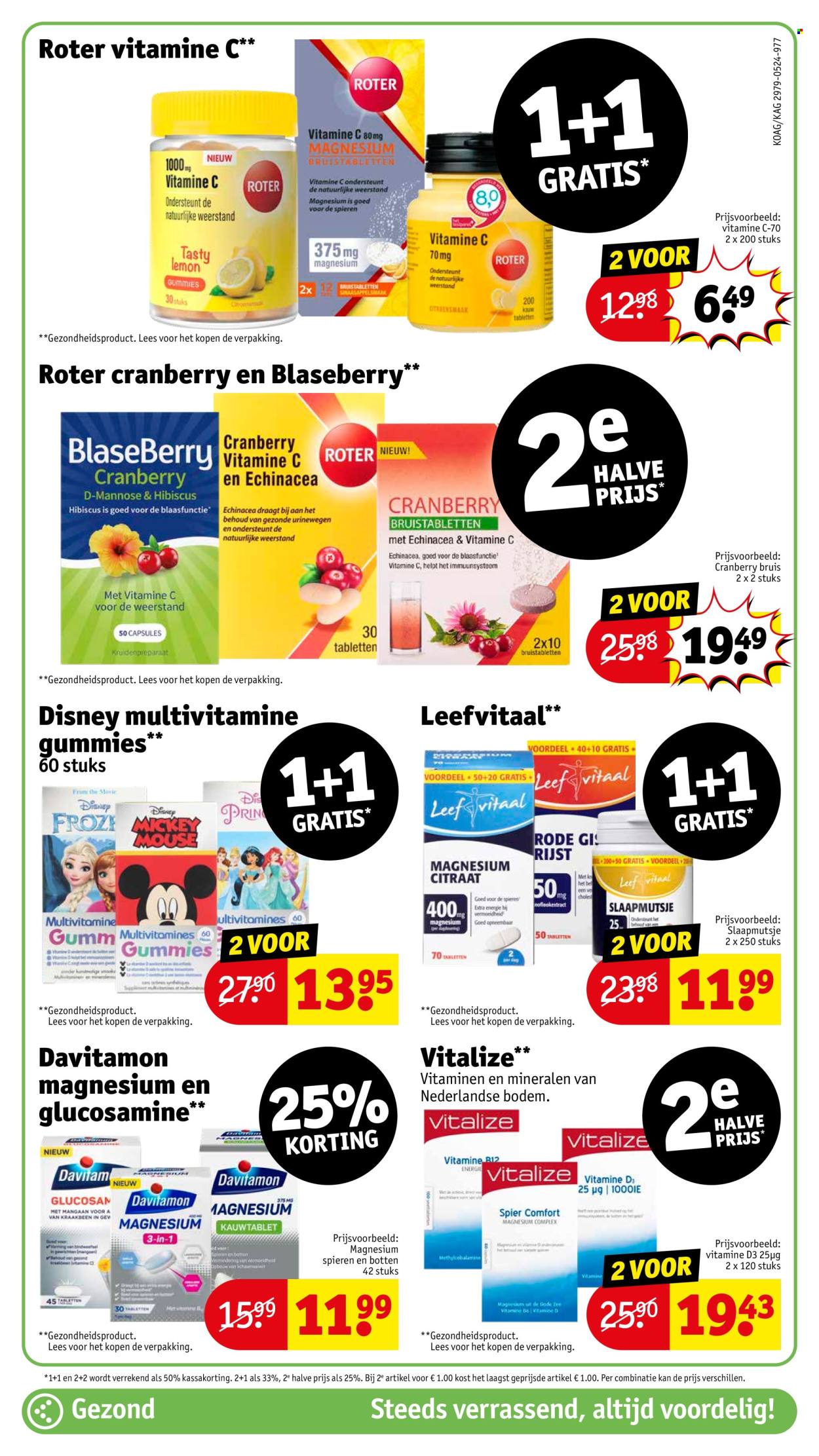 Kruidvat-aanbieding - 11-6-2024 - 23-6-2024. Pagina 44