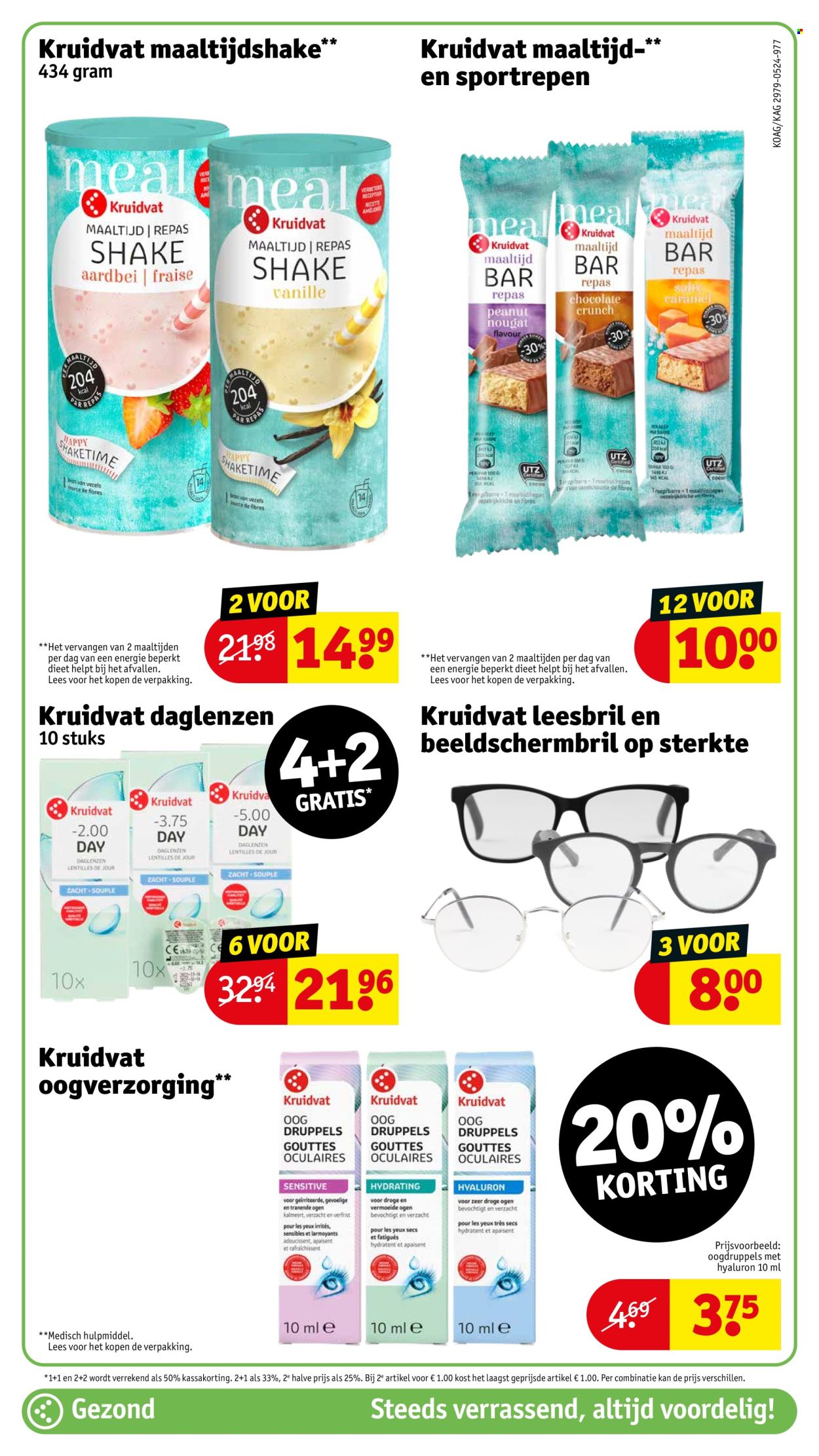 Kruidvat-aanbieding - 11-6-2024 - 23-6-2024. Pagina 47
