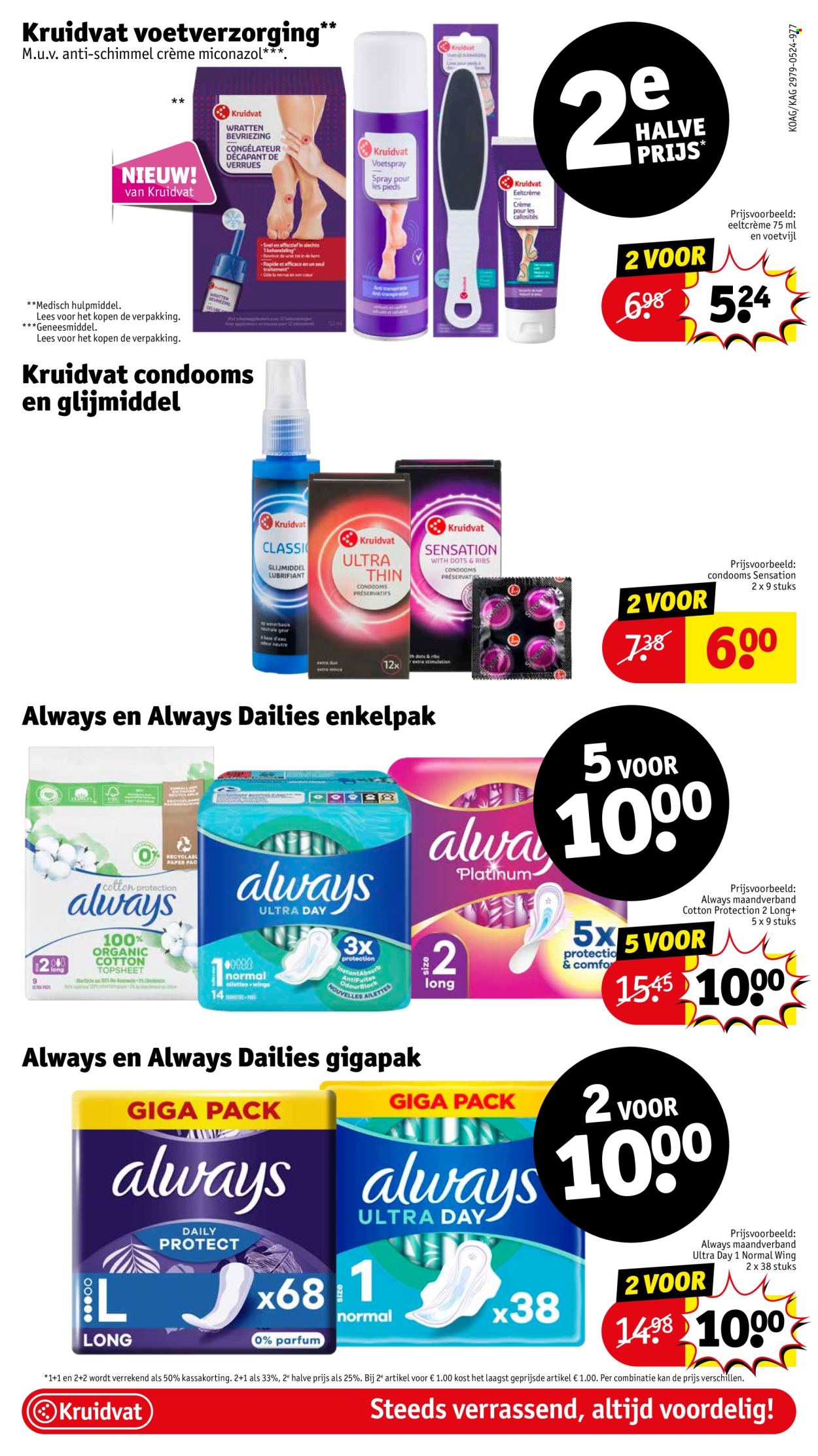 Kruidvat-aanbieding - 11-6-2024 - 23-6-2024. Pagina 49