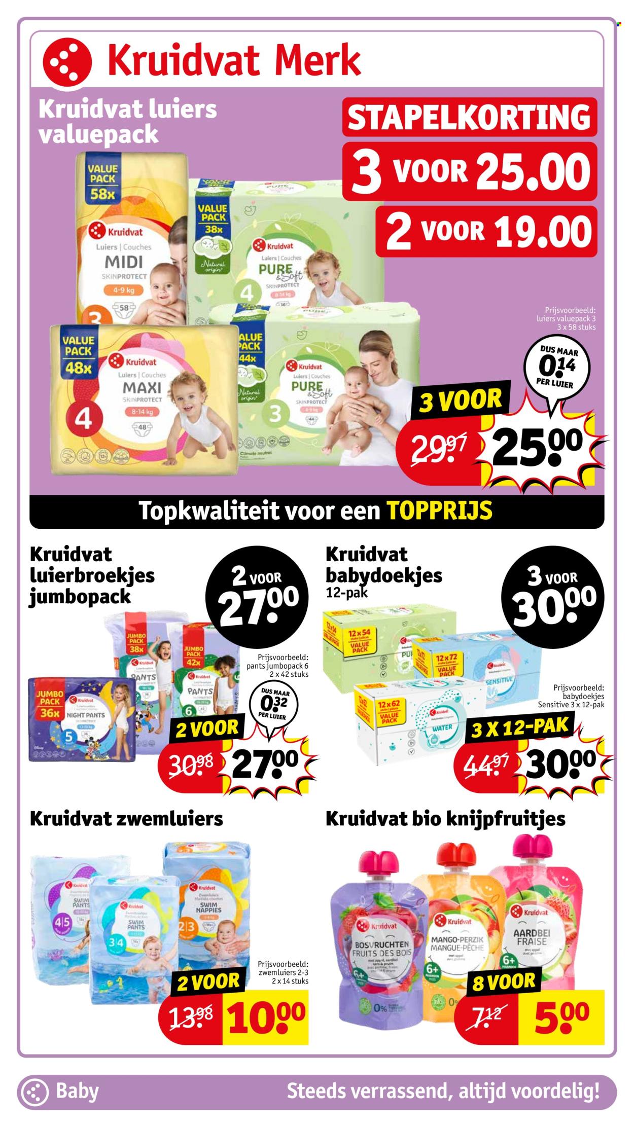 Kruidvat-aanbieding - 11-6-2024 - 23-6-2024. Pagina 51