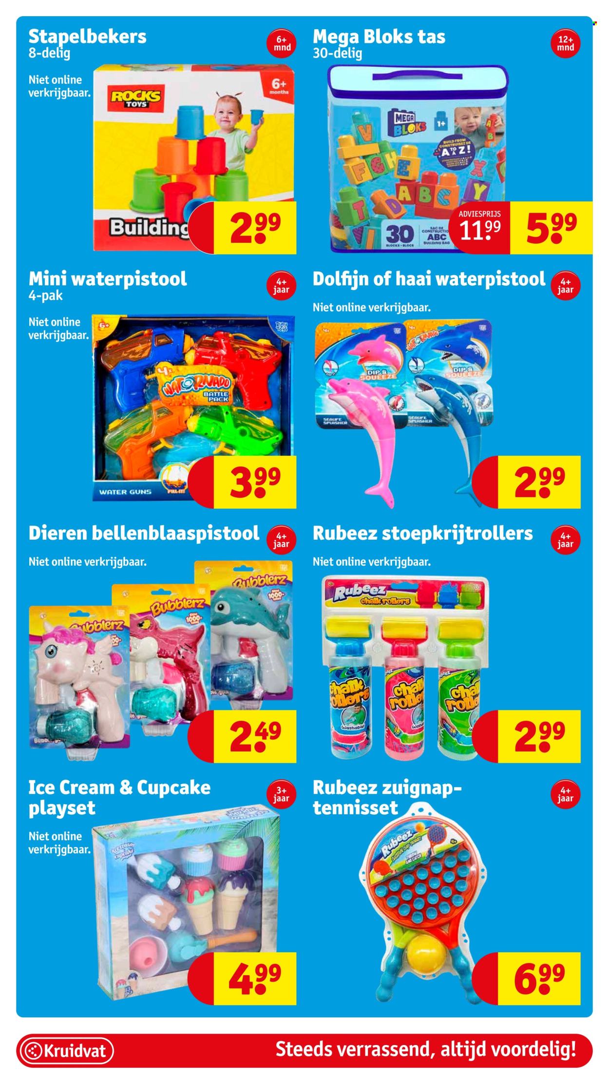 Kruidvat-aanbieding - 11-6-2024 - 23-6-2024. Pagina 57