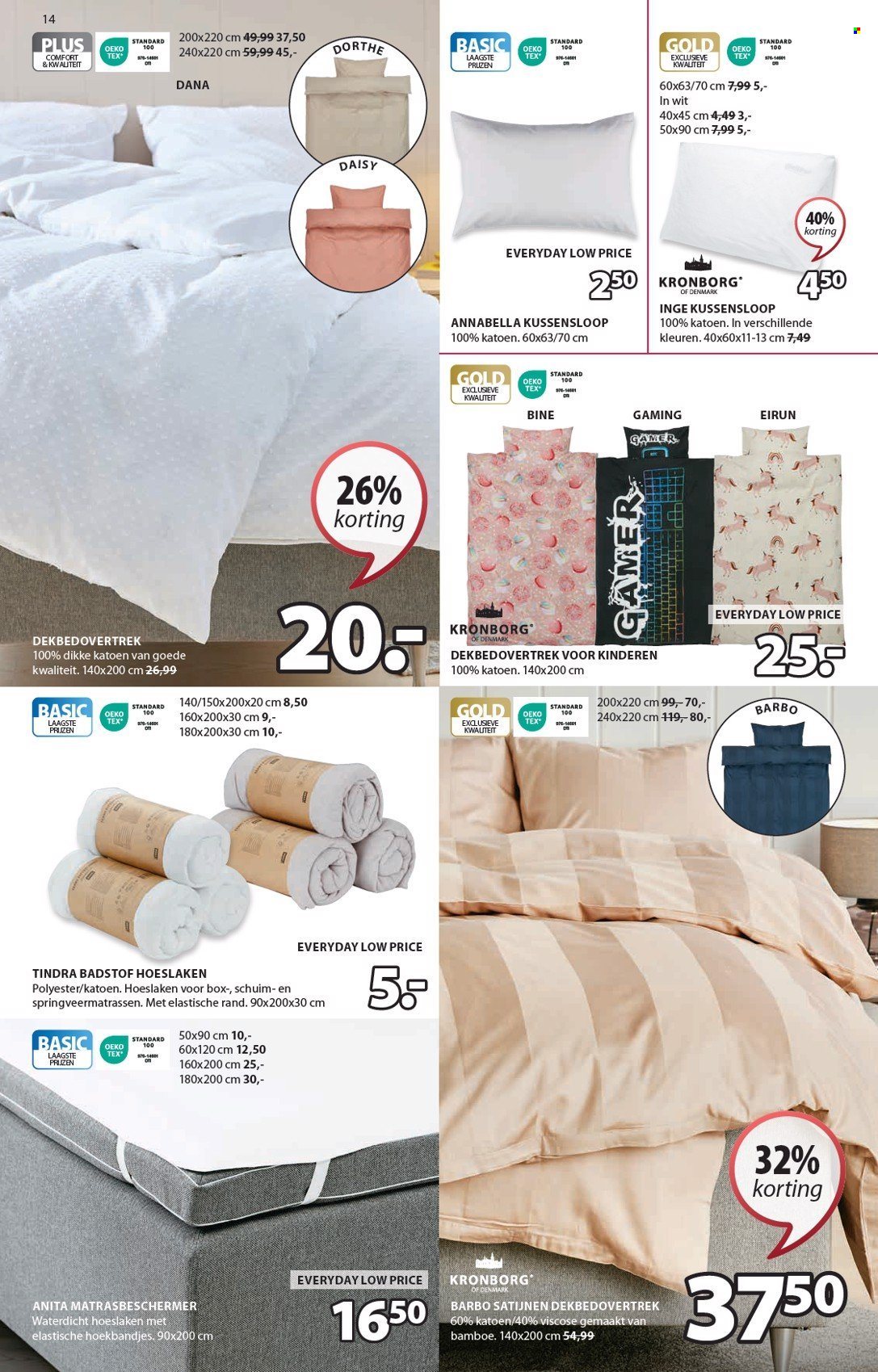 JYSK-aanbieding - 10-6-2024 - 23-6-2024. Pagina 15