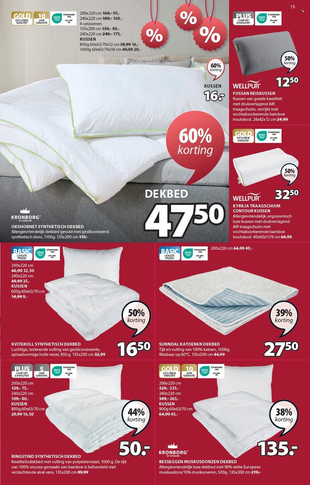JYSK-aanbieding - 10-6-2024 - 23-6-2024. Pagina 16