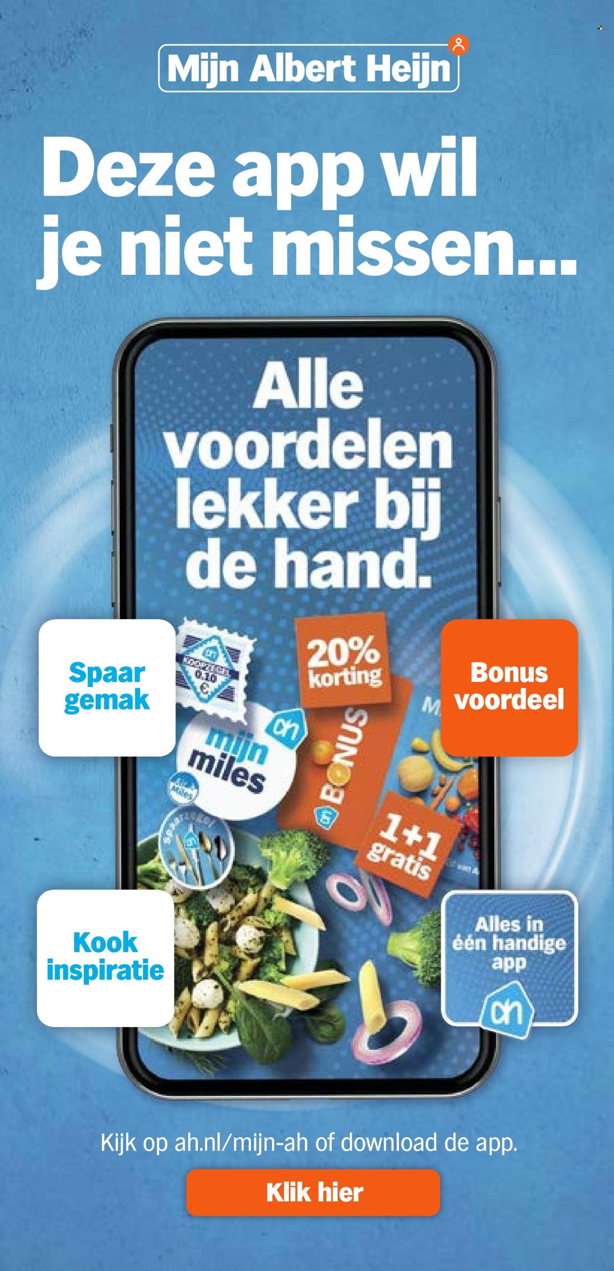 Albert Heijn-aanbieding - 17-6-2024 - 23-6-2024. Pagina 33