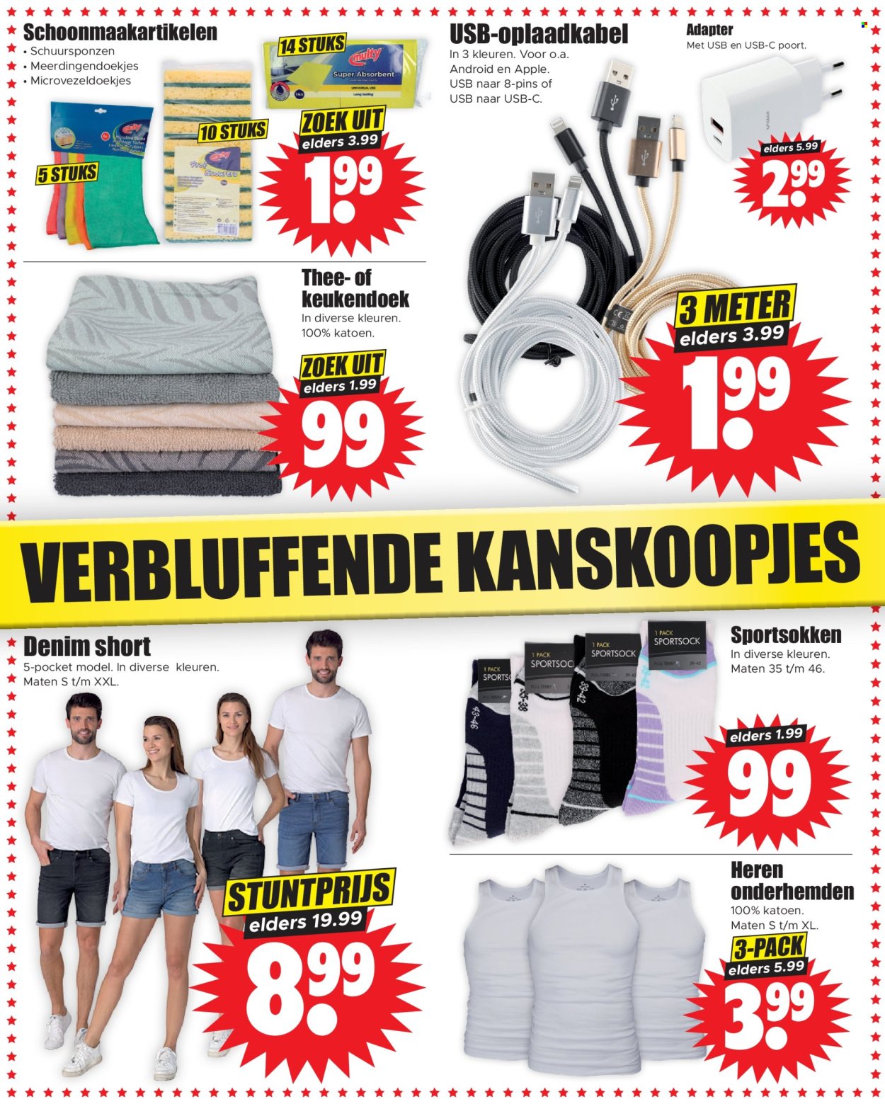 Dirk-aanbieding - 19-6-2024 - 25-6-2024. Pagina 28