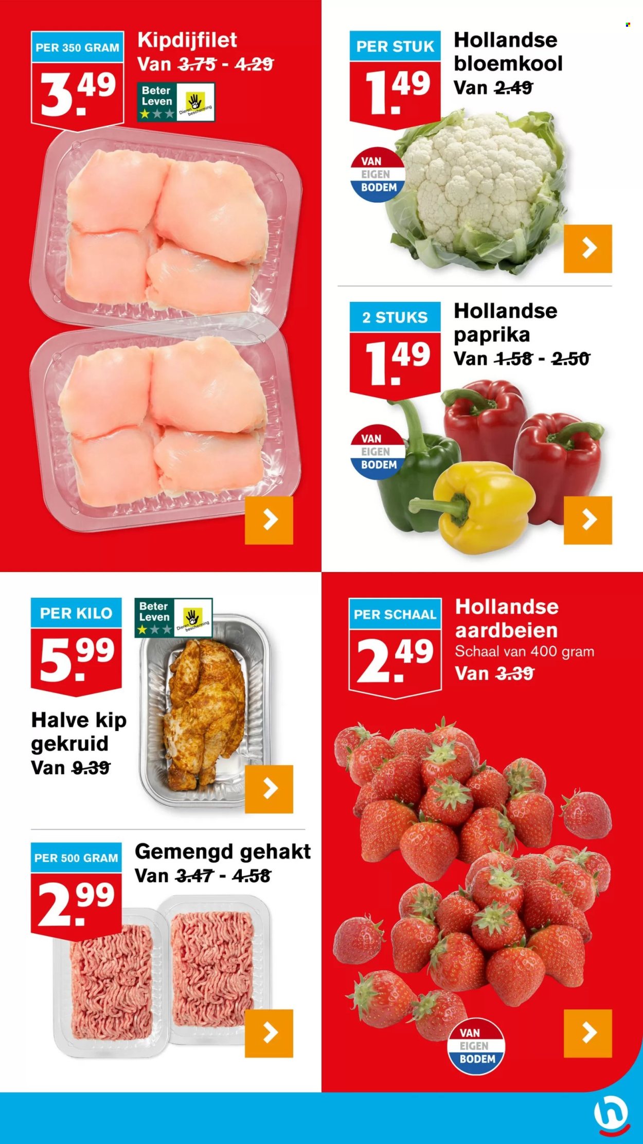 Hoogvliet-aanbieding - 19-6-2024 - 25-6-2024. Pagina 13
