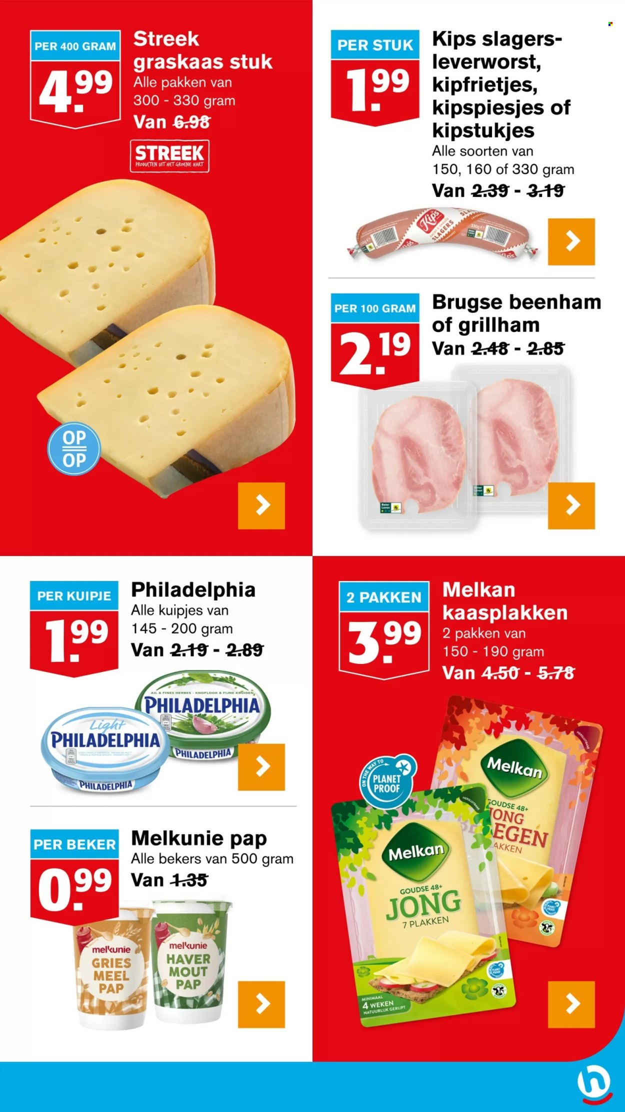 Hoogvliet-aanbieding - 19-6-2024 - 25-6-2024. Pagina 16