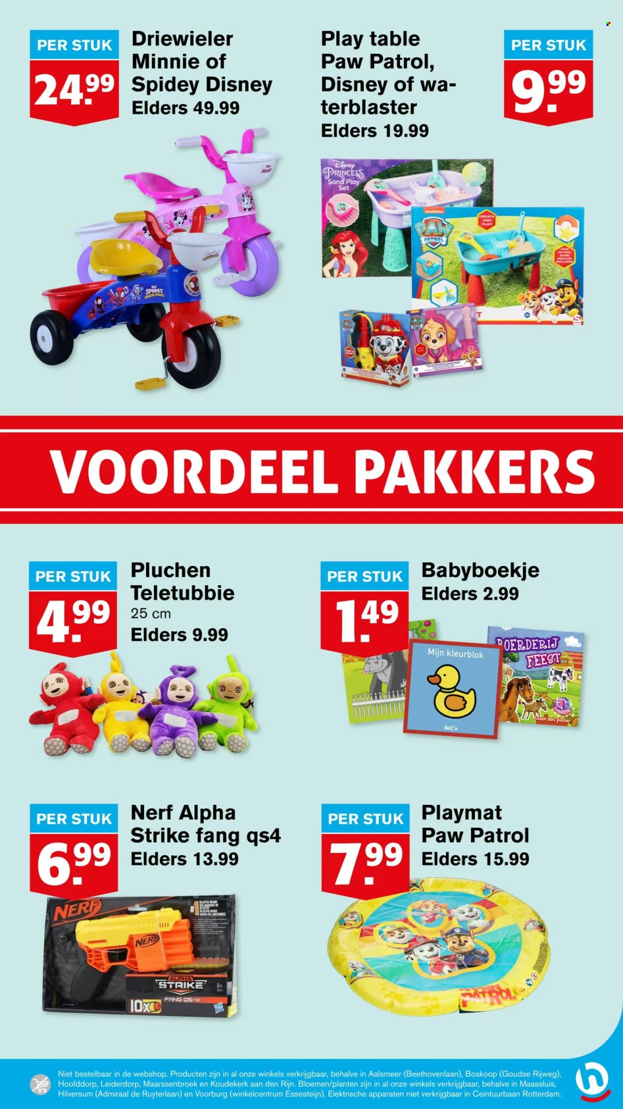 Hoogvliet-aanbieding - 19-6-2024 - 25-6-2024. Pagina 29