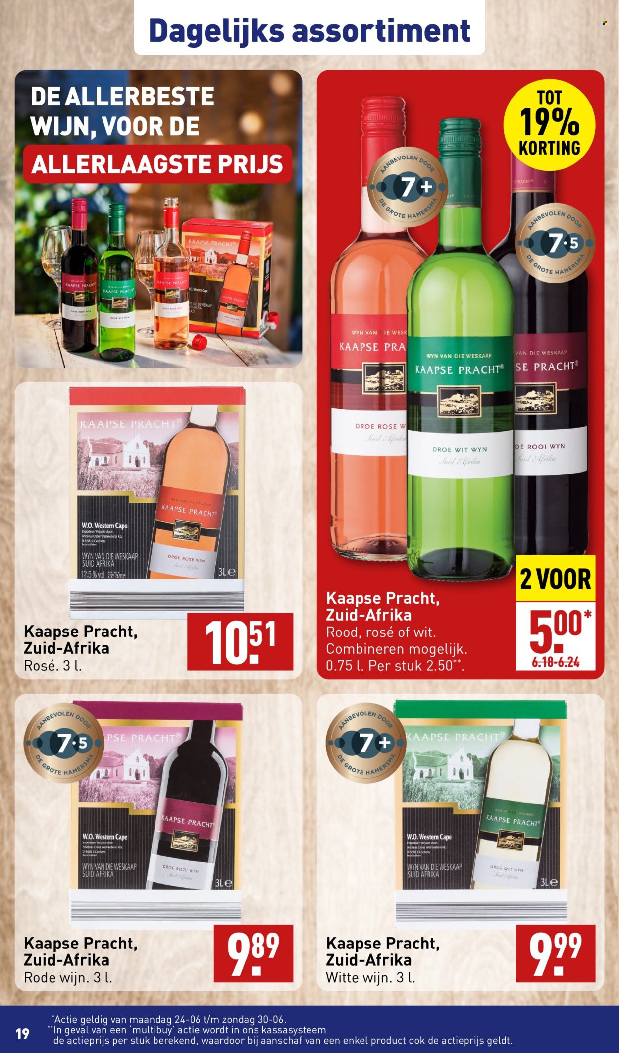 Aldi-aanbieding - 24-6-2024 - 30-6-2024. Pagina 19