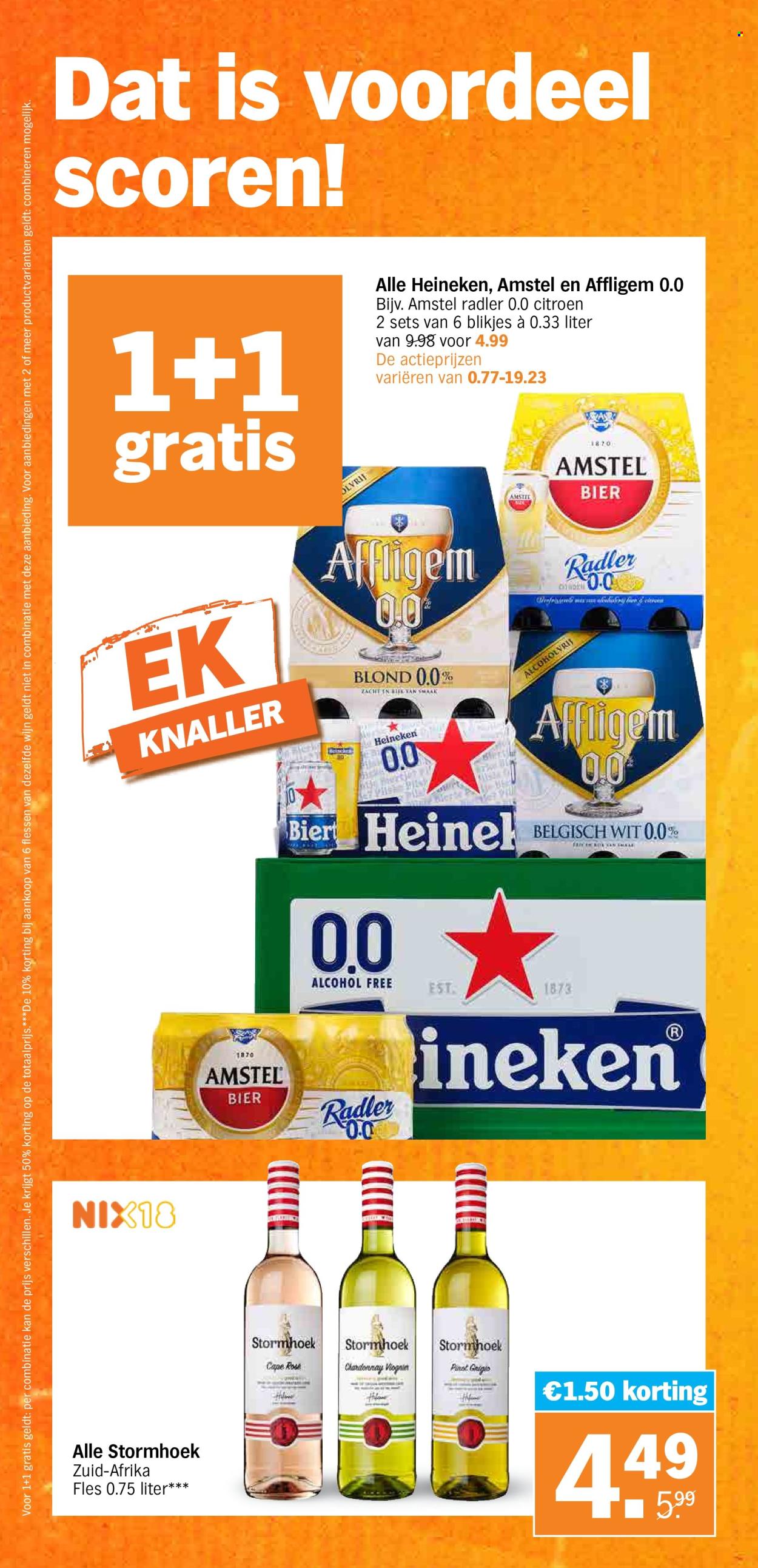Albert Heijn-aanbieding - 24-6-2024 - 30-6-2024. Pagina 17