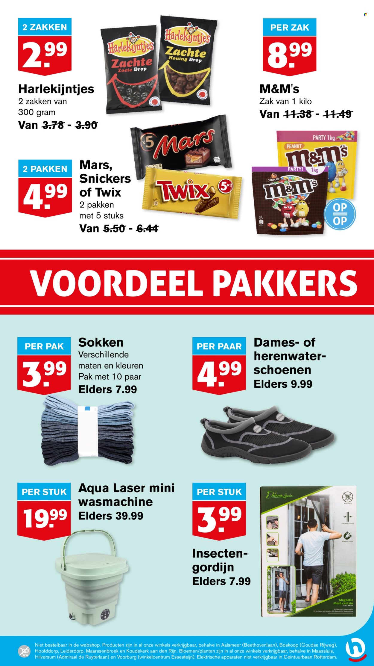 Hoogvliet-aanbieding - 26-6-2024 - 2-7-2024. Pagina 27