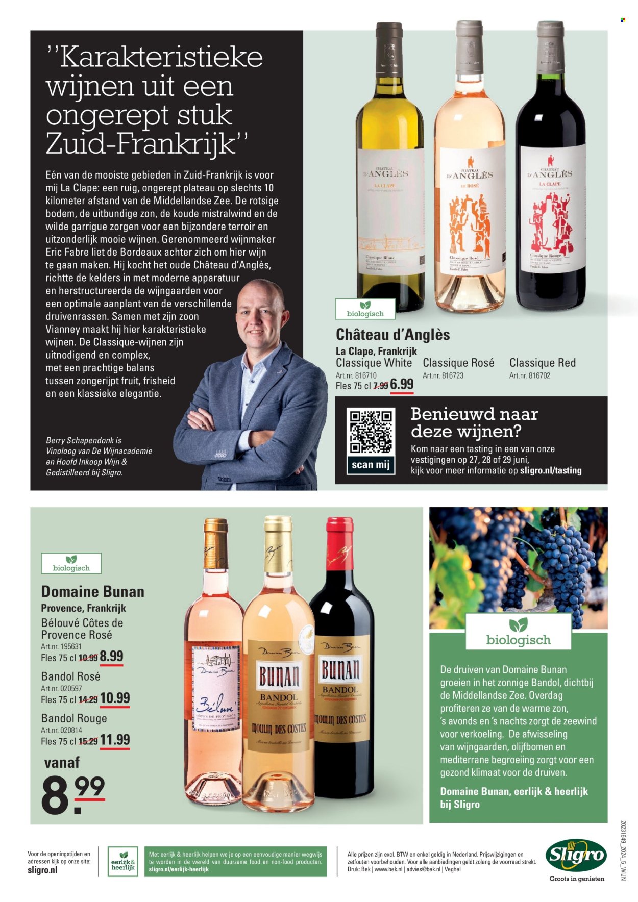 Sligro-aanbieding - 27-6-2024 - 15-7-2024. Pagina 45
