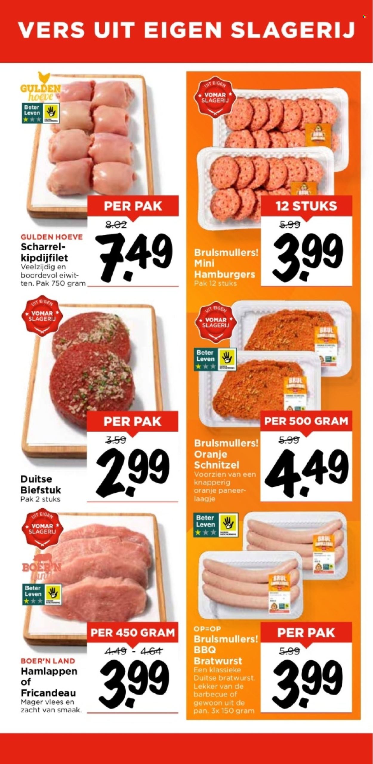 Vomar-aanbieding - 27-6-2024 - 29-6-2024. Pagina 14