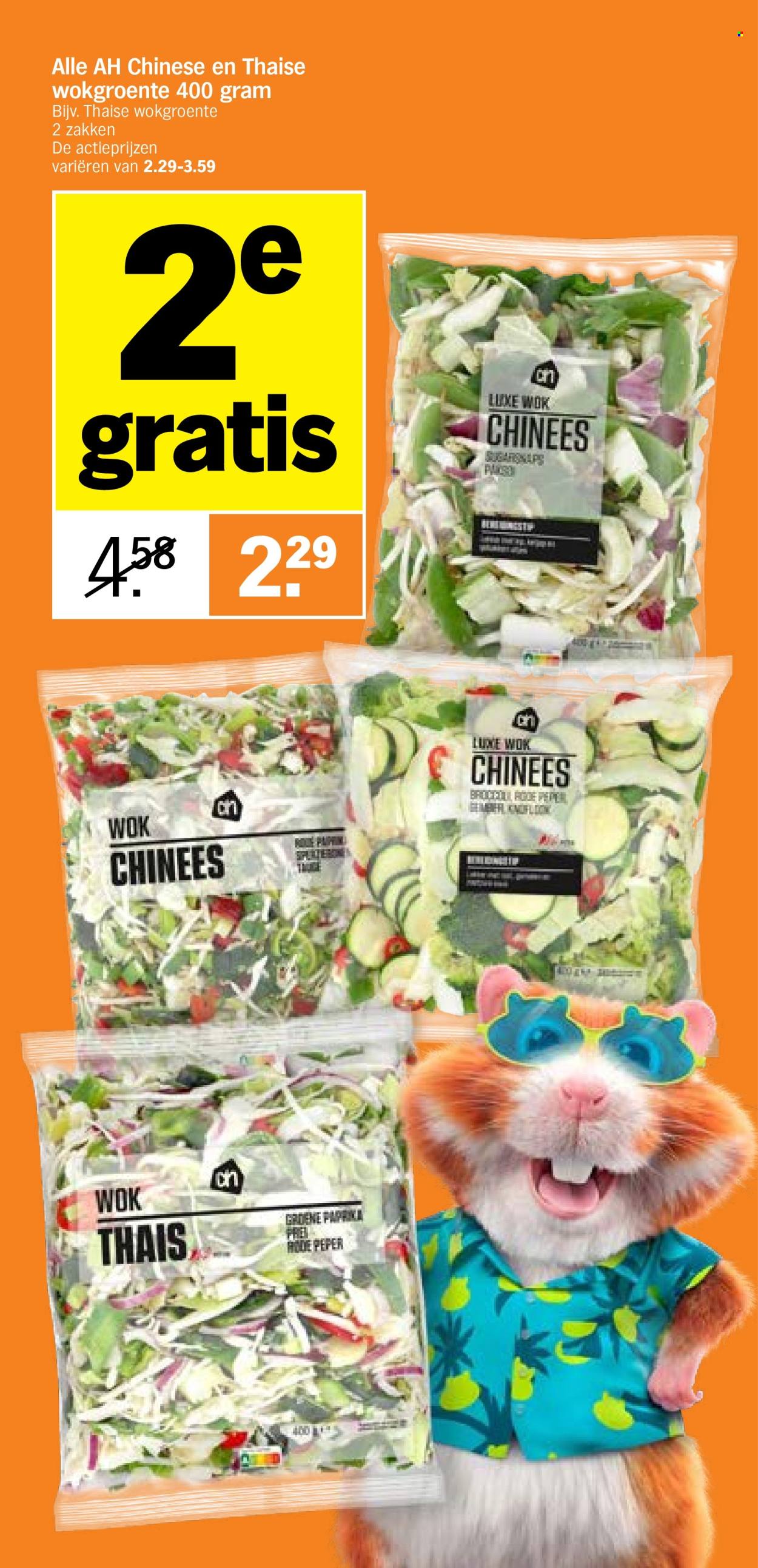 Albert Heijn-aanbieding - 1-7-2024 - 7-7-2024. Pagina 3