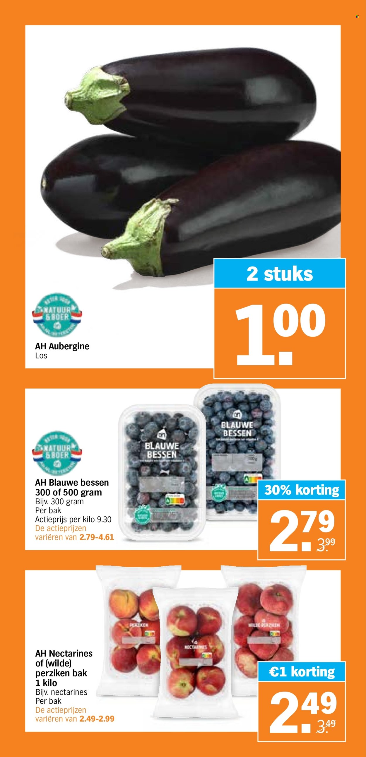 Albert Heijn-aanbieding - 1-7-2024 - 7-7-2024. Pagina 19