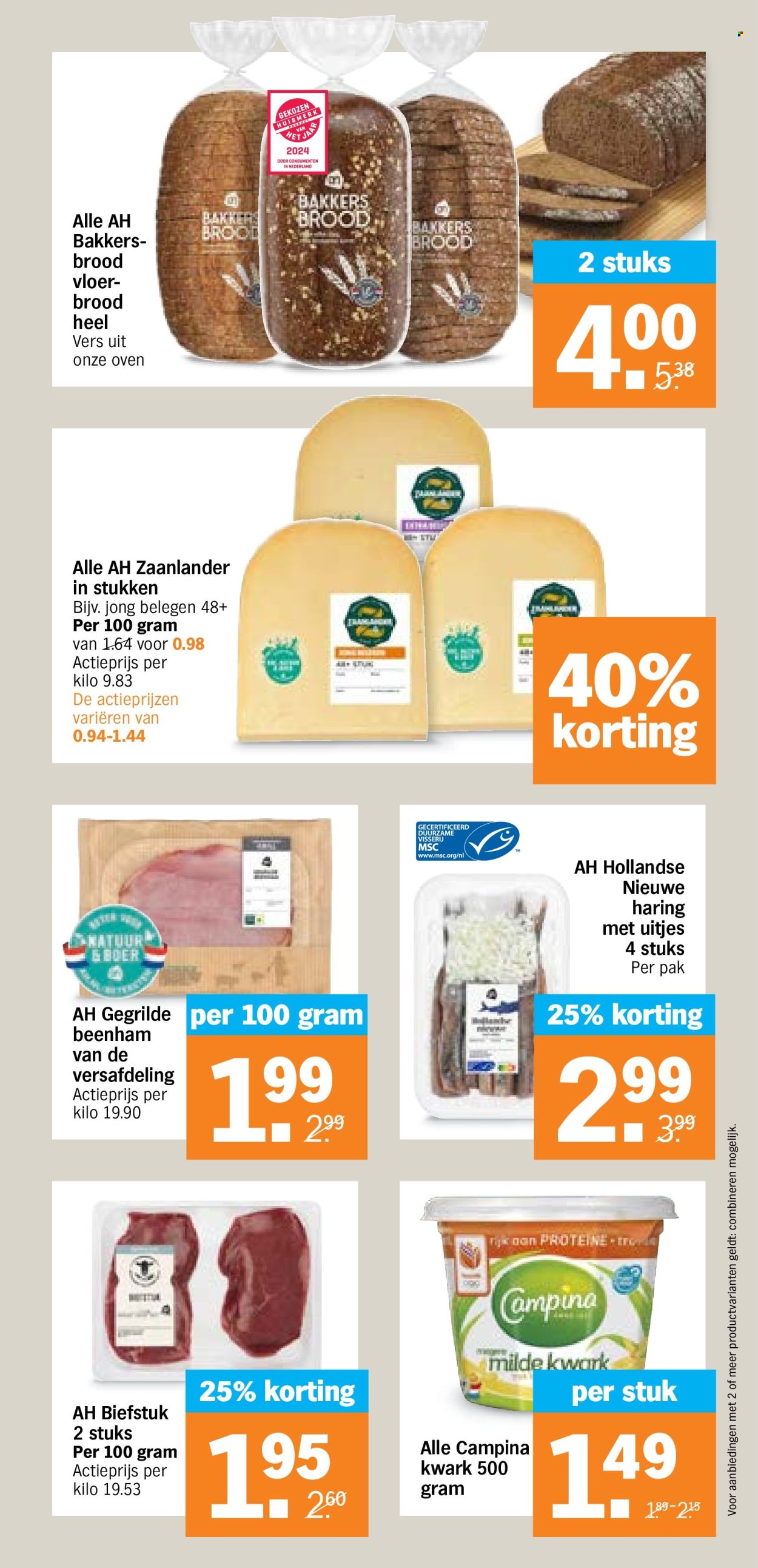 Albert Heijn-aanbieding - 1-7-2024 - 7-7-2024. Pagina 21