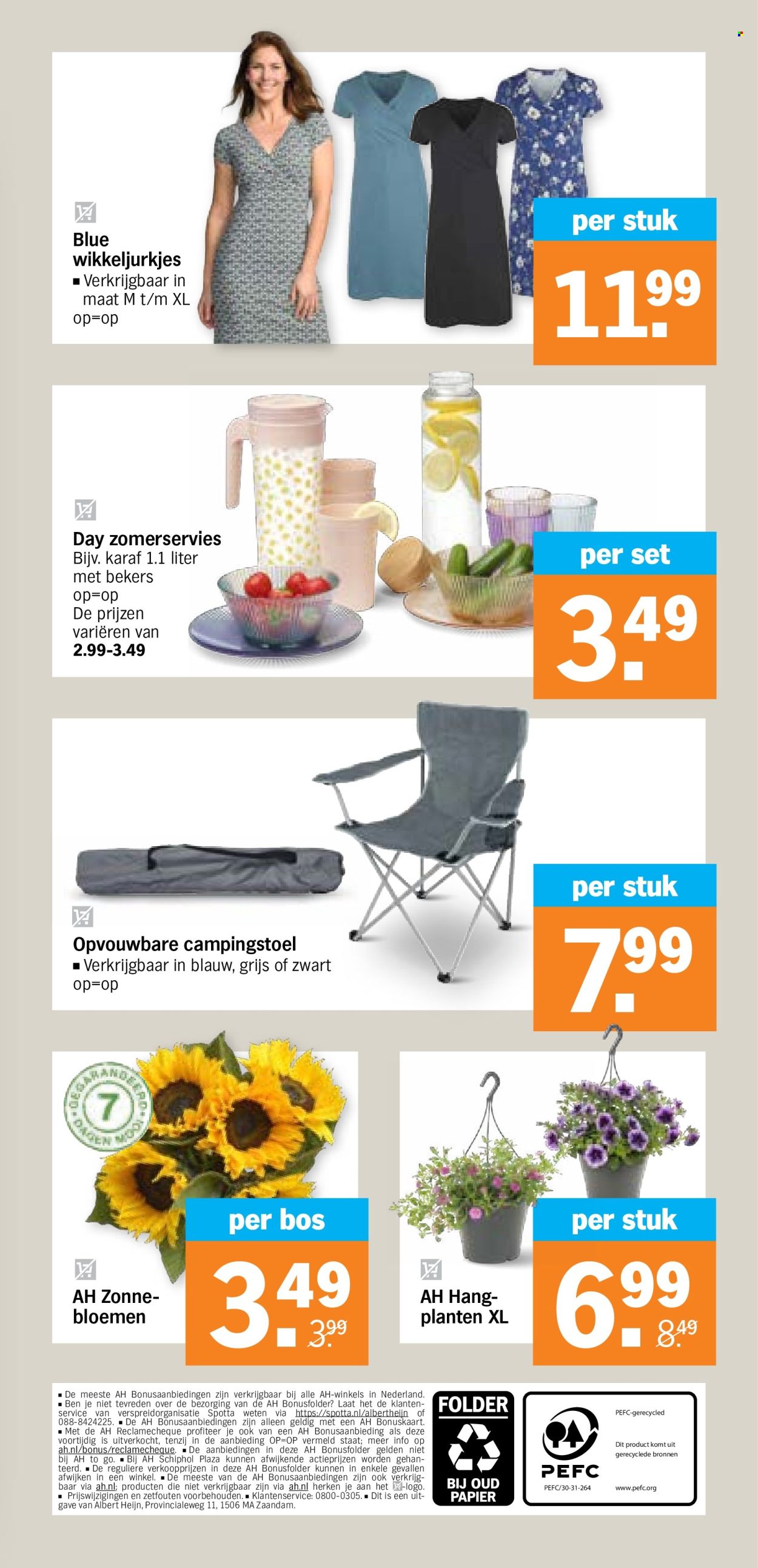 Albert Heijn-aanbieding - 1-7-2024 - 7-7-2024. Pagina 29