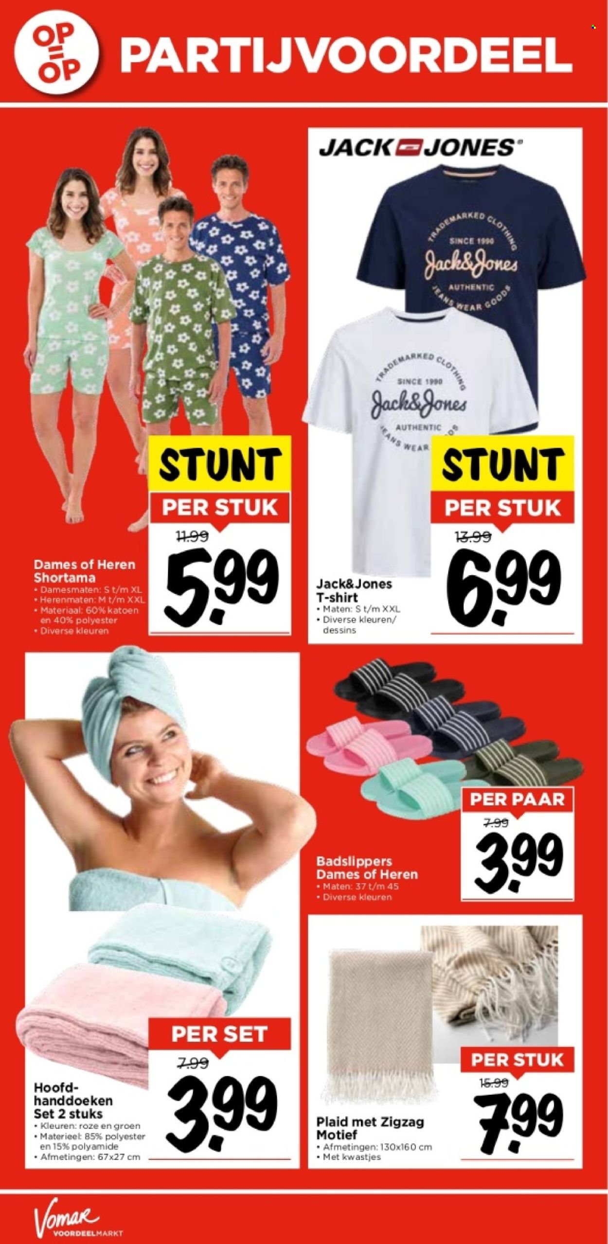 Vomar-aanbieding - 30-6-2024 - 6-7-2024. Pagina 37