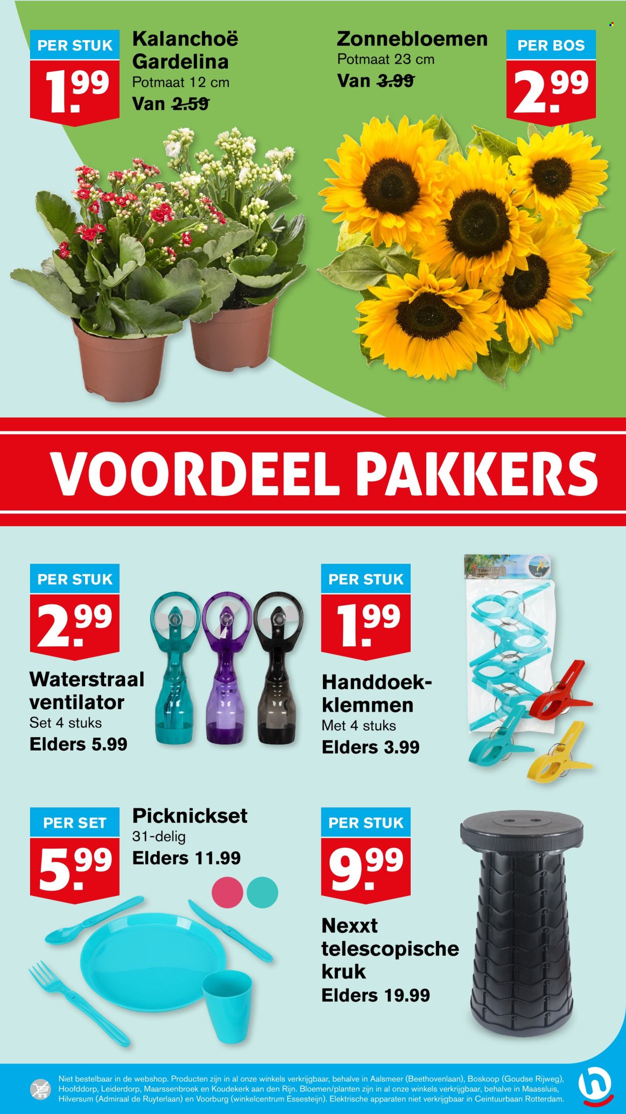 Hoogvliet-aanbieding - 3-7-2024 - 9-7-2024. Pagina 26