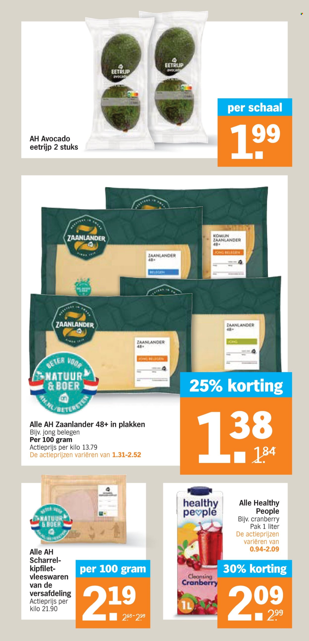 Albert Heijn-aanbieding - 8-7-2024 - 14-7-2024. Pagina 27