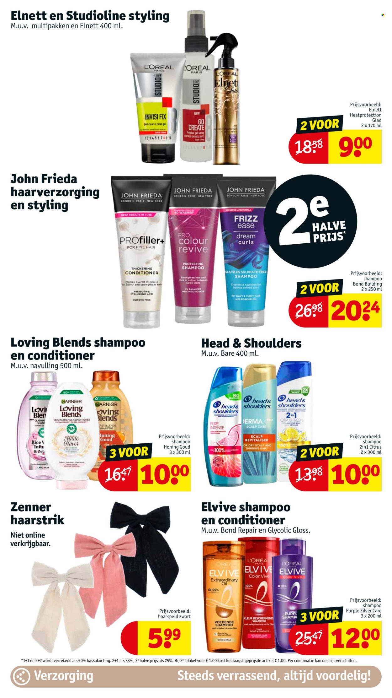 Kruidvat-aanbieding - 9-7-2024 - 21-7-2024. Pagina 18